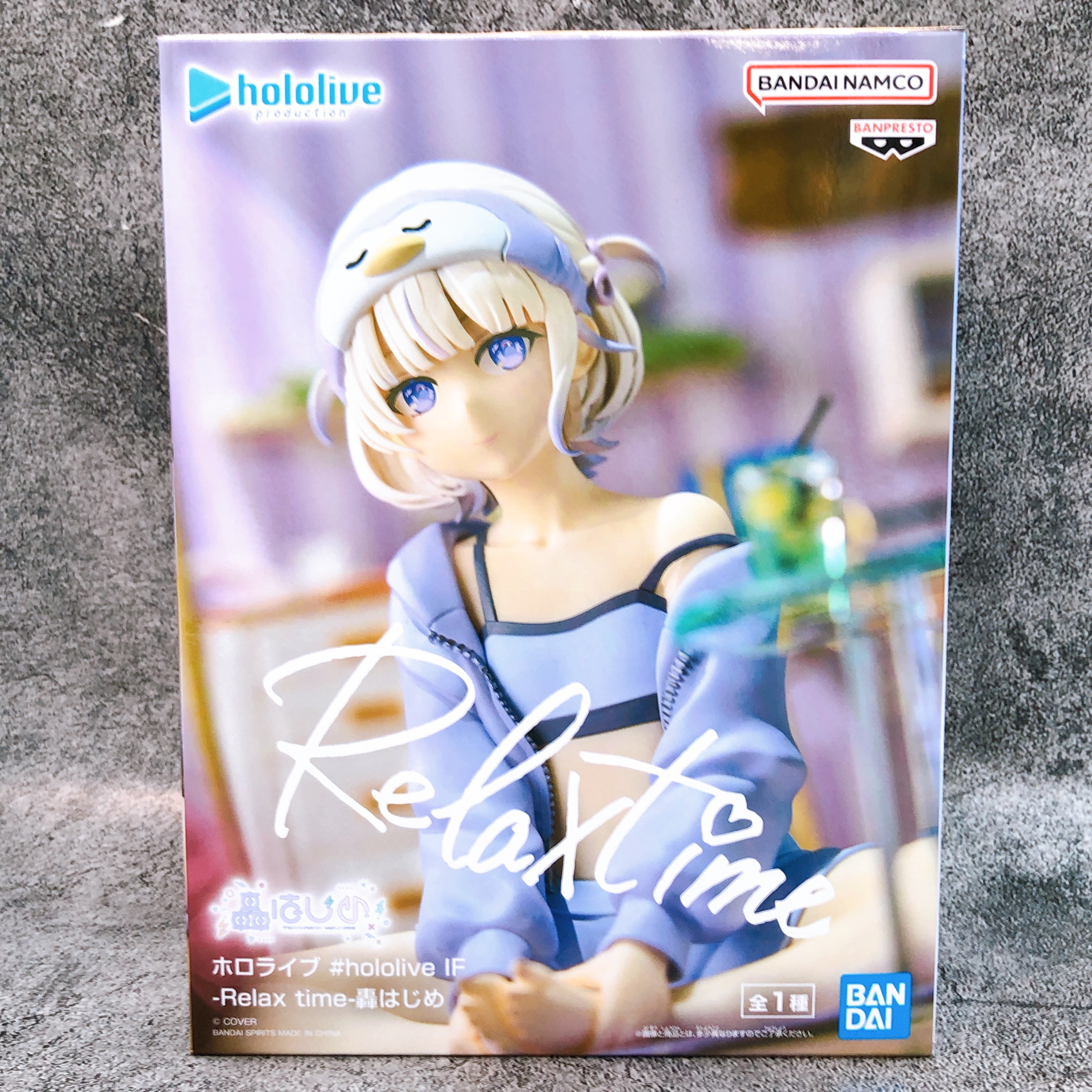 Hololive Todoroki Hajime #hololive IF Relax time Figure BANPRESTO Japan Sealed