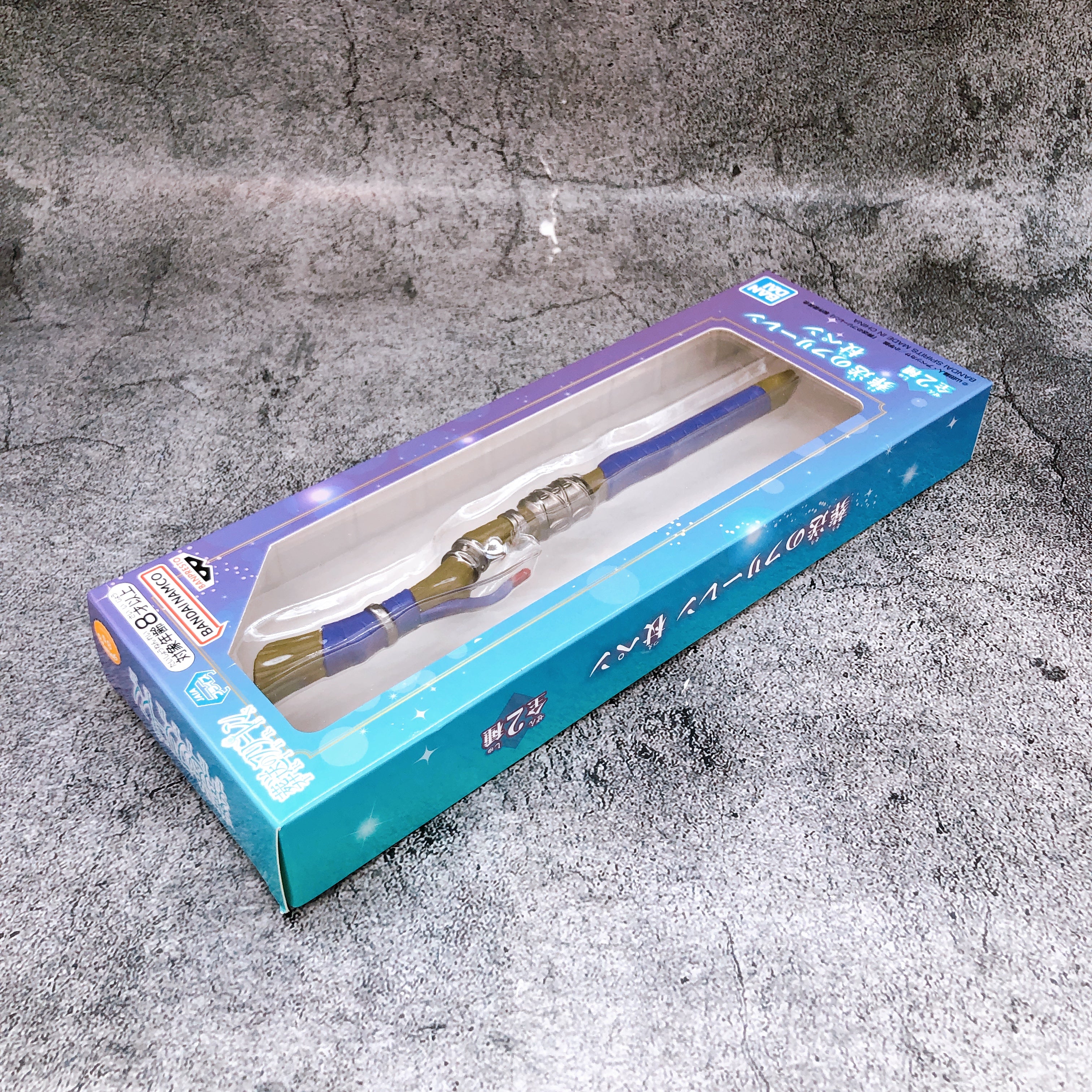 Frieren: Beyond Journey's End Cane pen (B) Fern BANPRESTO japan AUTHENTIC NEW