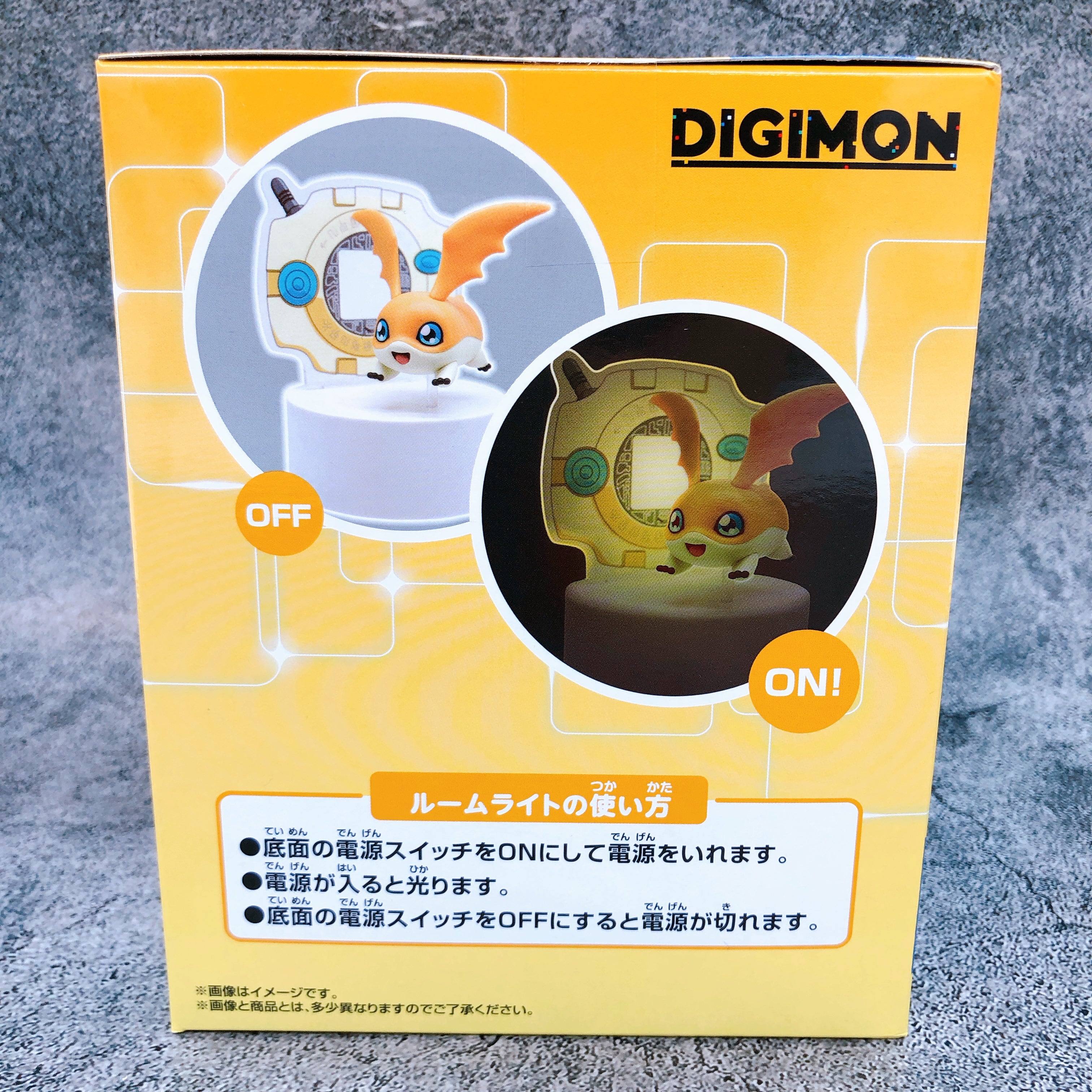 Digimon Adventure Patamon Digivice Figure Light BANPRESTO Japan AUTHENTIC Sealed