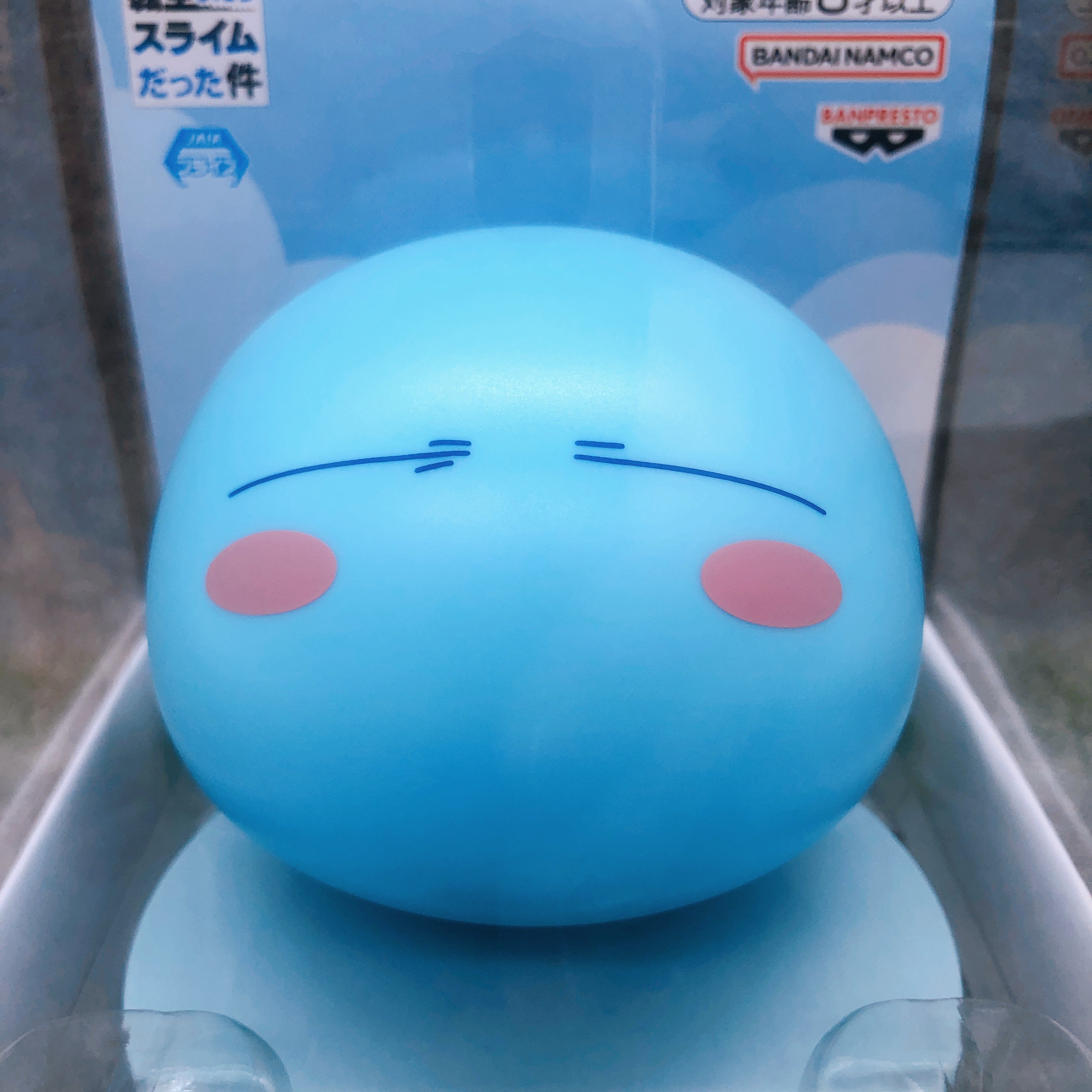 That Time I Got Reincarnated as a Slime Rimuru Tempest Swaying Solar Figure