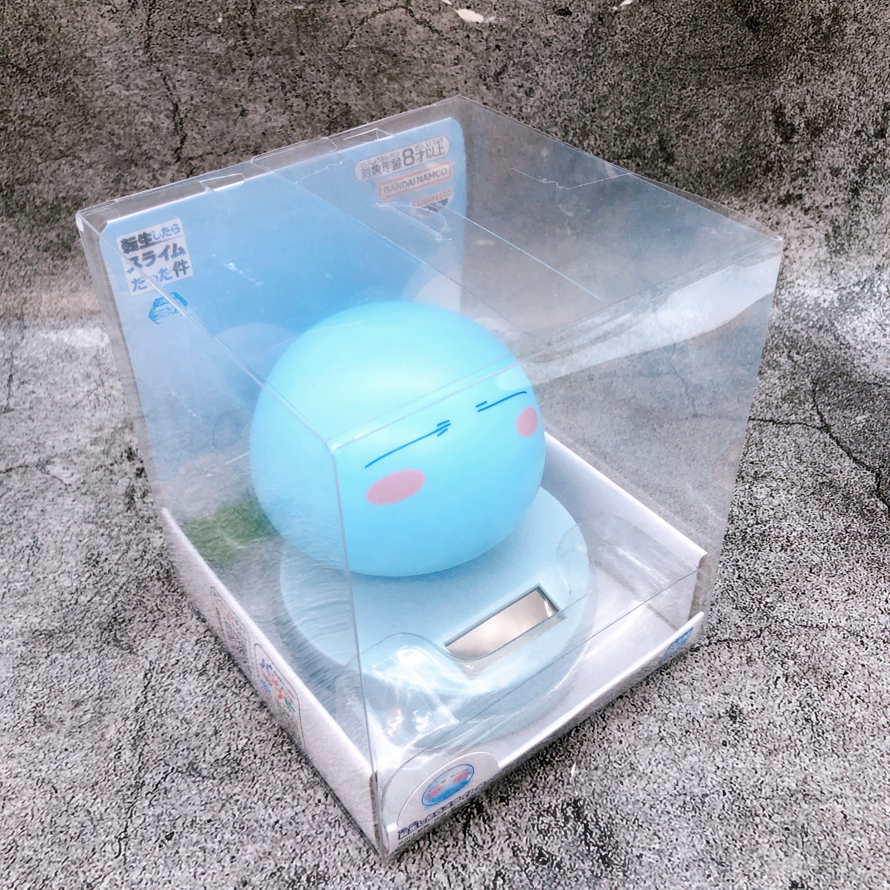 That Time I Got Reincarnated as a Slime Rimuru Tempest Swaying Solar Figure