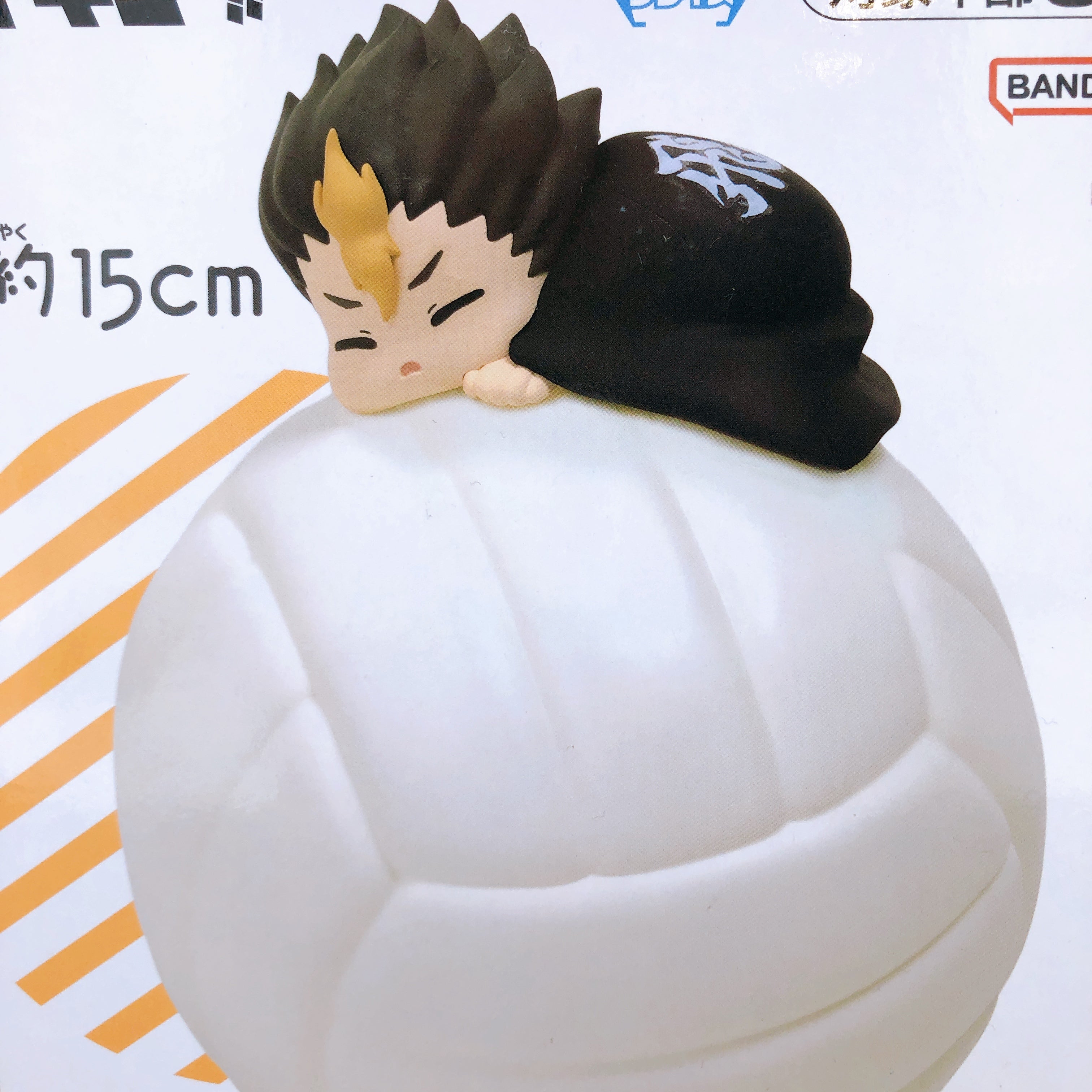 Haikyu!! Sleeping Room Light Yu Nishinoya BANPRESTO Japan AUTHENTIC FASTSHIP