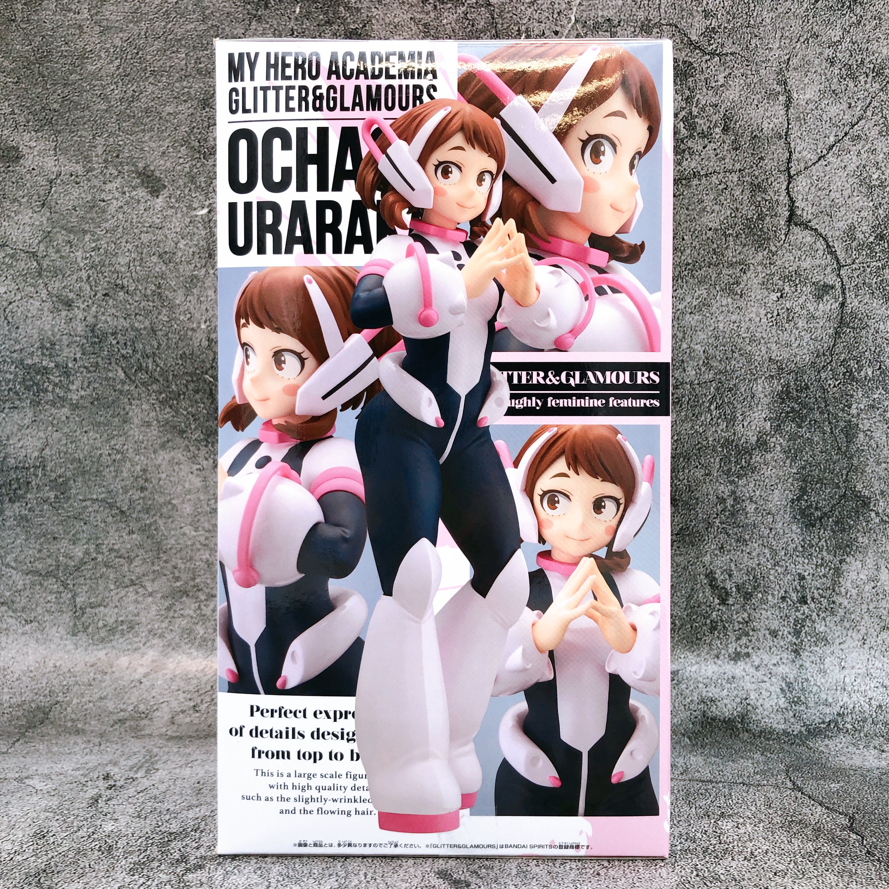 My Hero Academia Ochaco Uraraka Hero Suit GLITTER & GLAMOURS Figure BANPRESTO