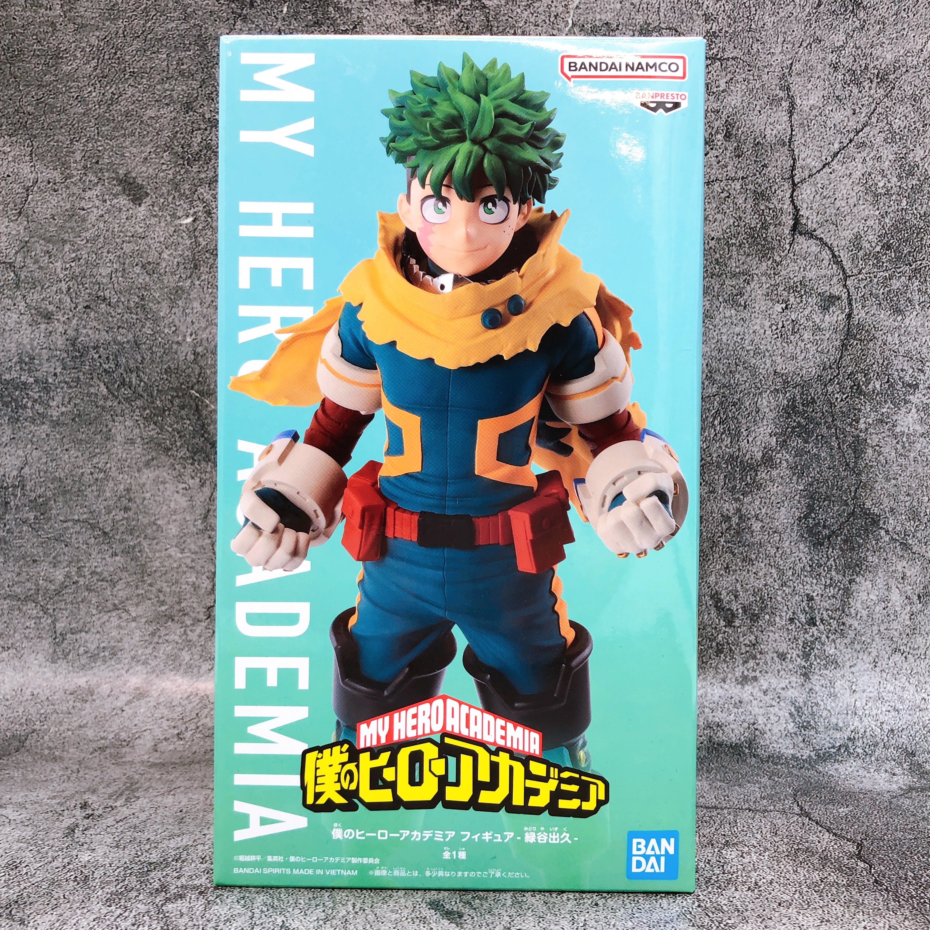 My Hero Academia Figure Izuku Midoriya BANPRESTO Japan AUTHENTIC FASTSHIP NEW