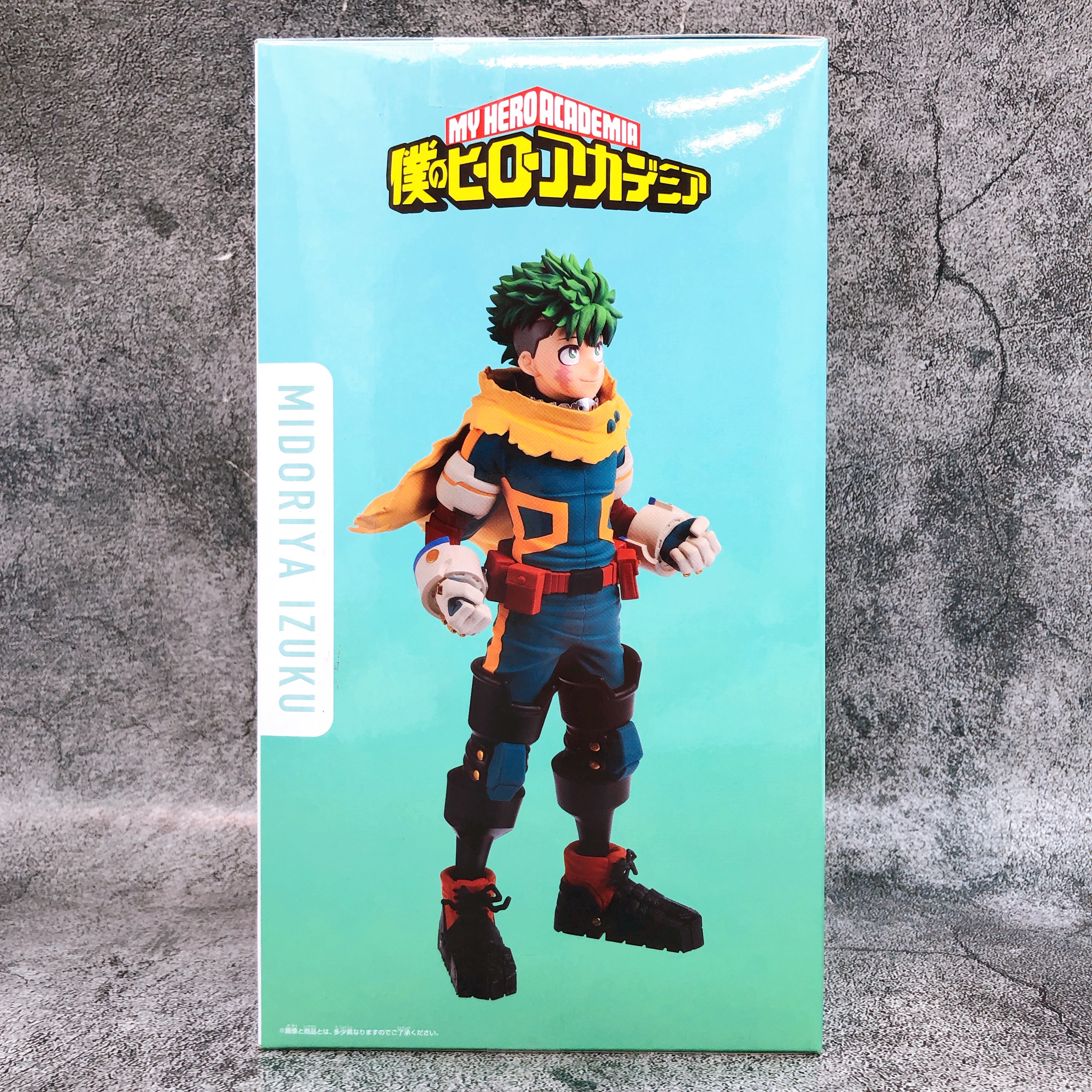 My Hero Academia Figure Izuku Midoriya BANPRESTO Japan AUTHENTIC FASTSHIP NEW