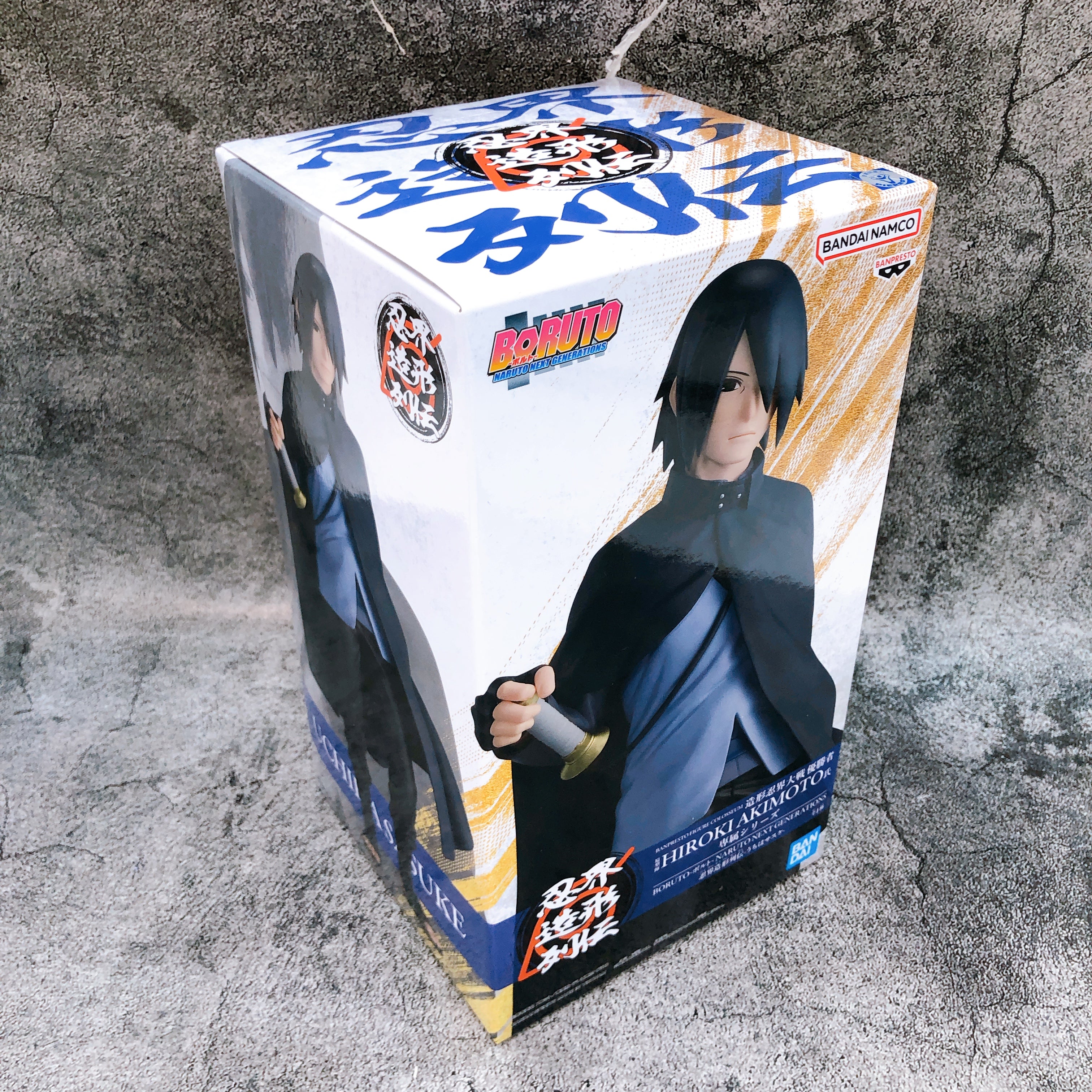 BORUTO Sasuke Uchiha NINKAI ZOUKEI RETSUDEN Figure BANPRESTO Japan AUTHENTIC NEW