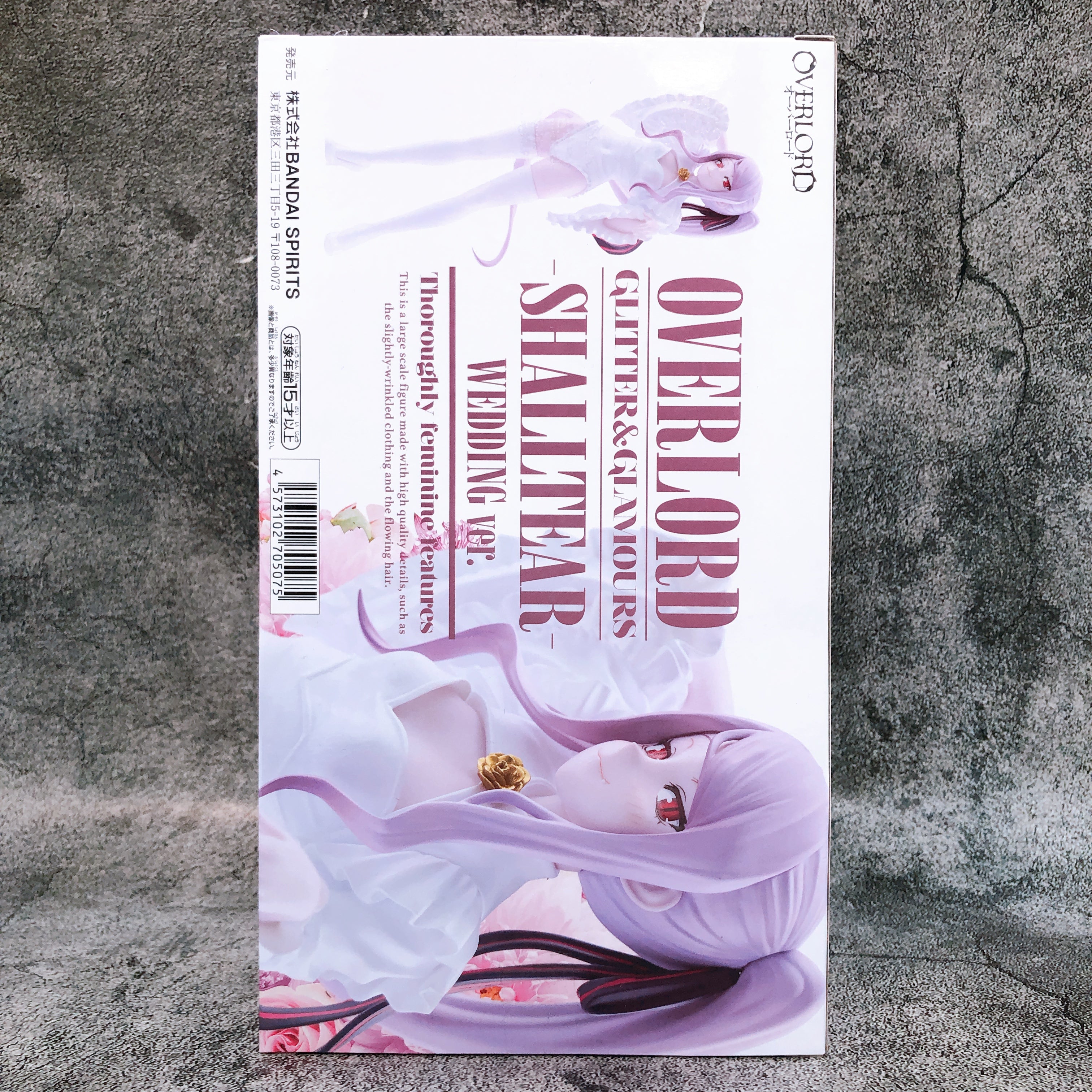 Overlord Shalltear GLITTER & GLAMOURS SHALLTEAR WEDDING ver. Figure BANPRESTO