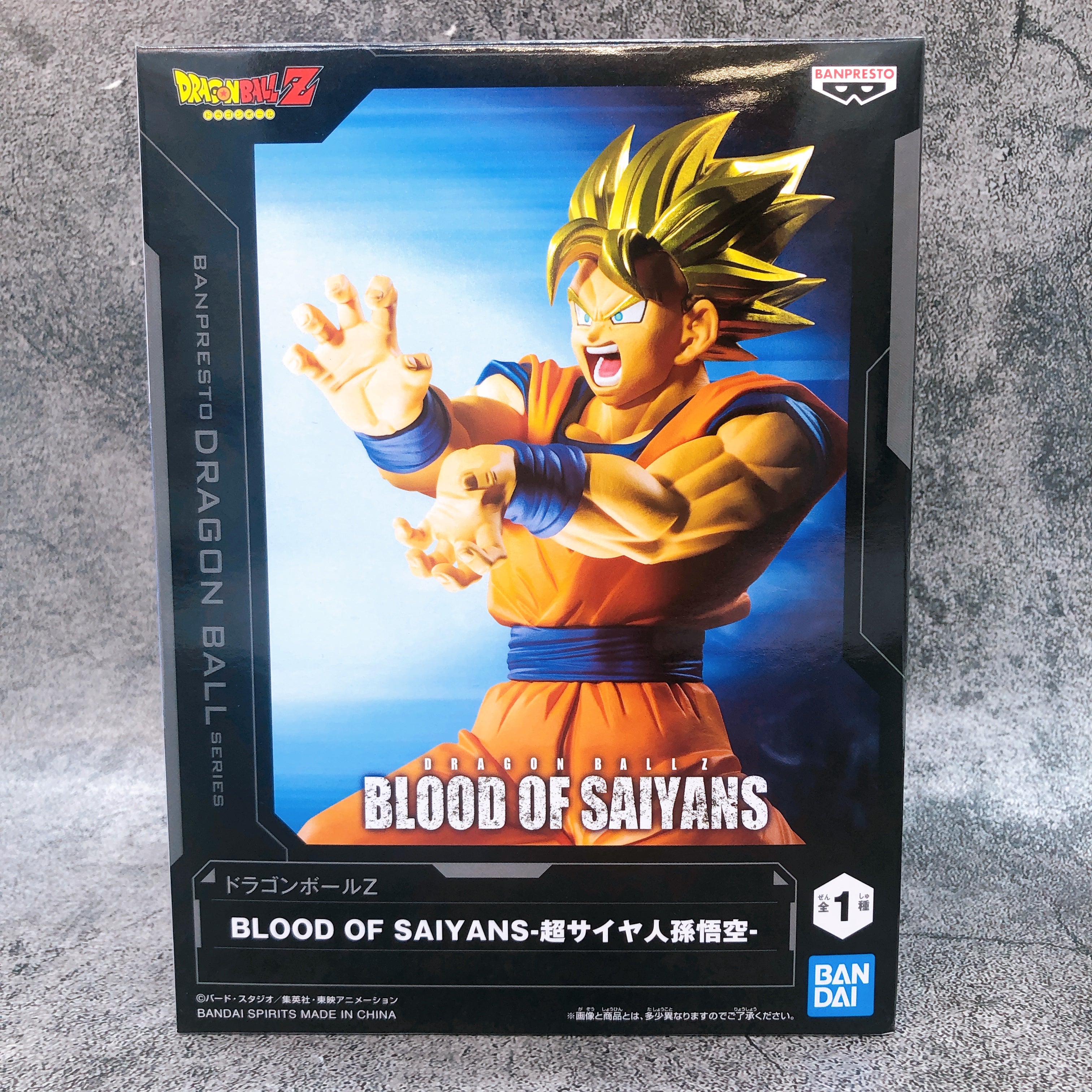 Dragon Ball Z Super Saiyan Son Goku BLOOD OF SAIYANS Figure BANPRESTO Japan