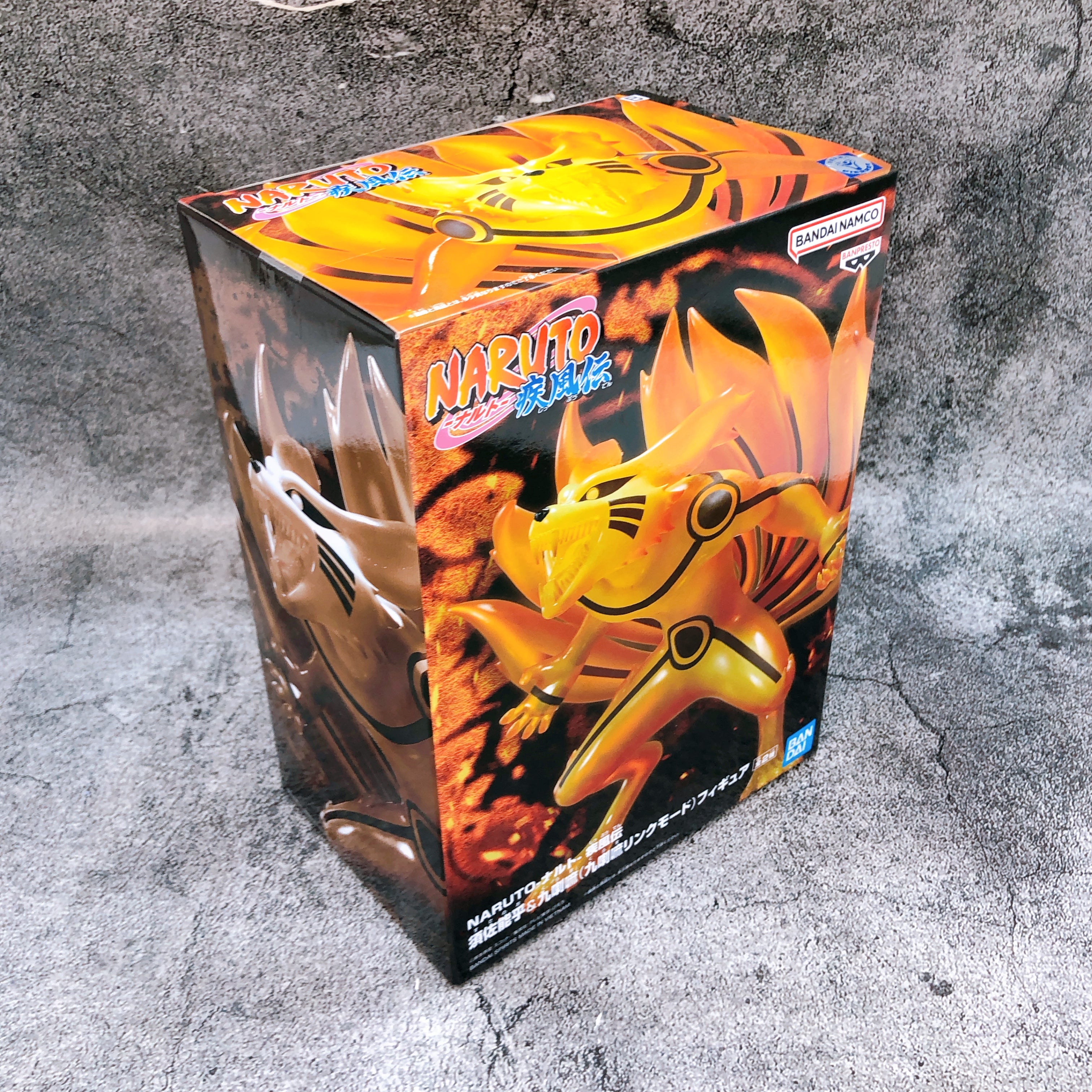 Naruto Shippuden Kurama (Kurama Link Mode) Figure BANPRESTO Japan AUTHENTIC NEW