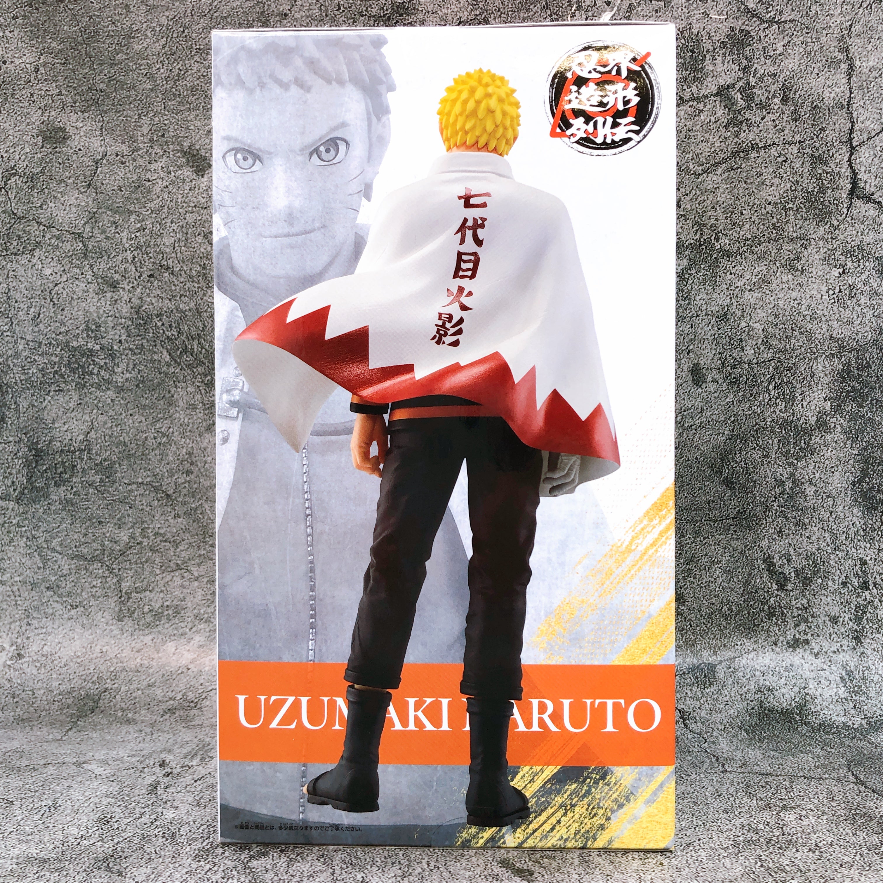 NARUTO 72 series 72 Naruto Uzumaki NINKAI ZOUKEI RETSUDEN Figure BANPRESTO Japan