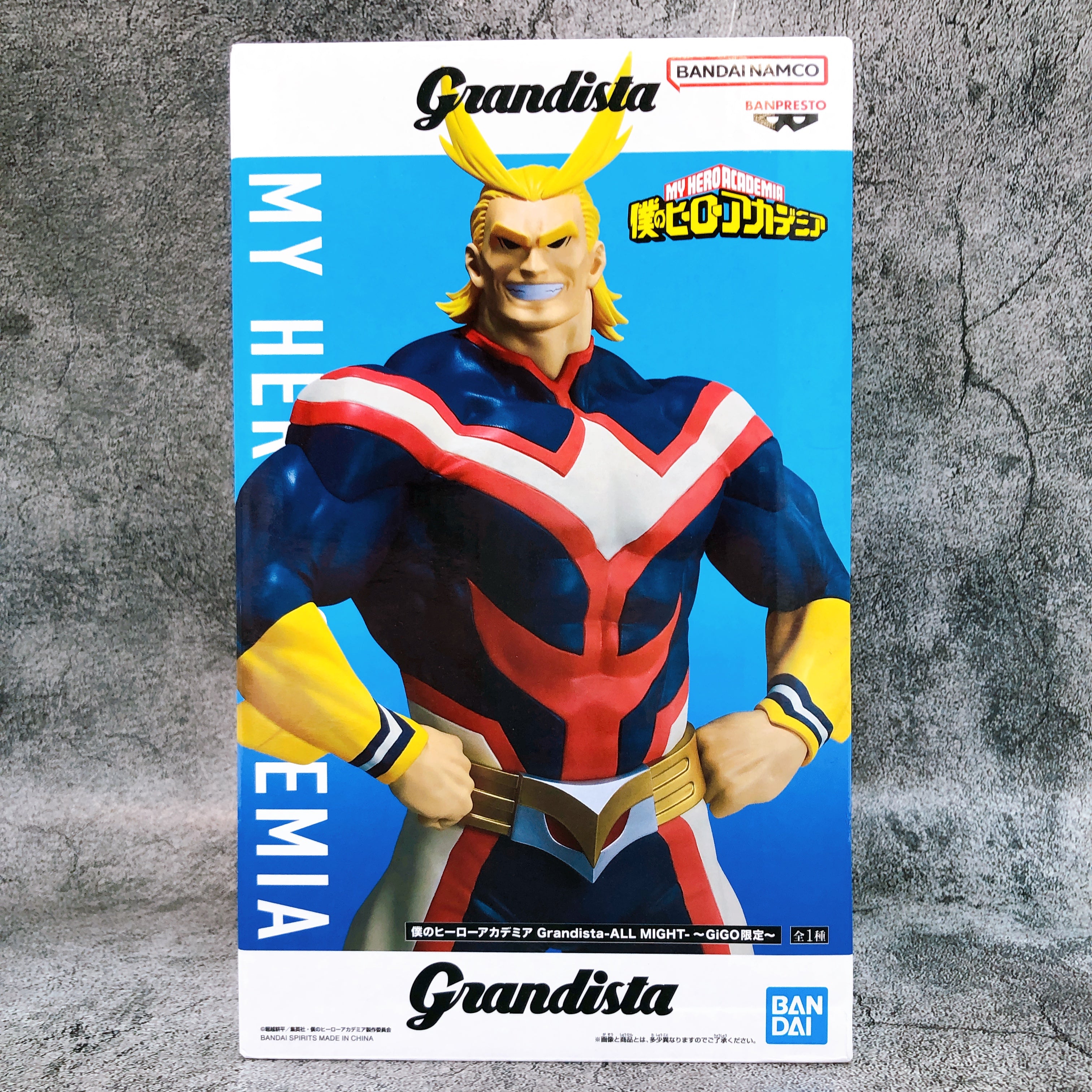 My Hero Academia All Might GiGO Limited Grandista Figure BANPRESTO Japan Sealed