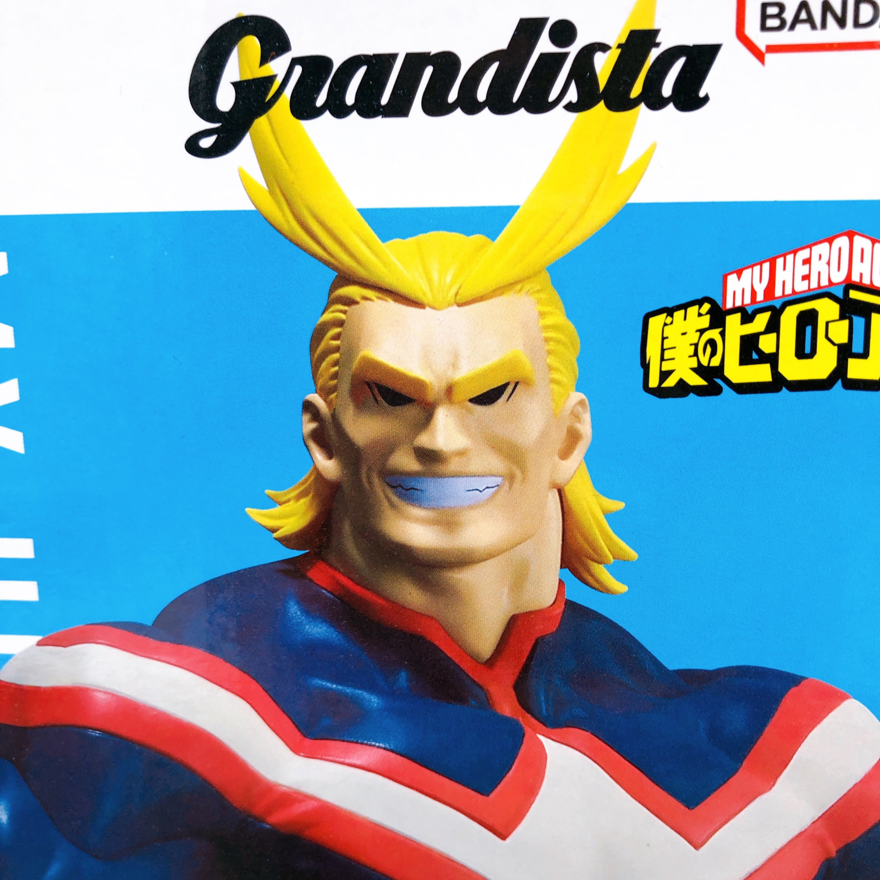 My Hero Academia All Might GiGO Limited Grandista Figure BANPRESTO Japan Sealed