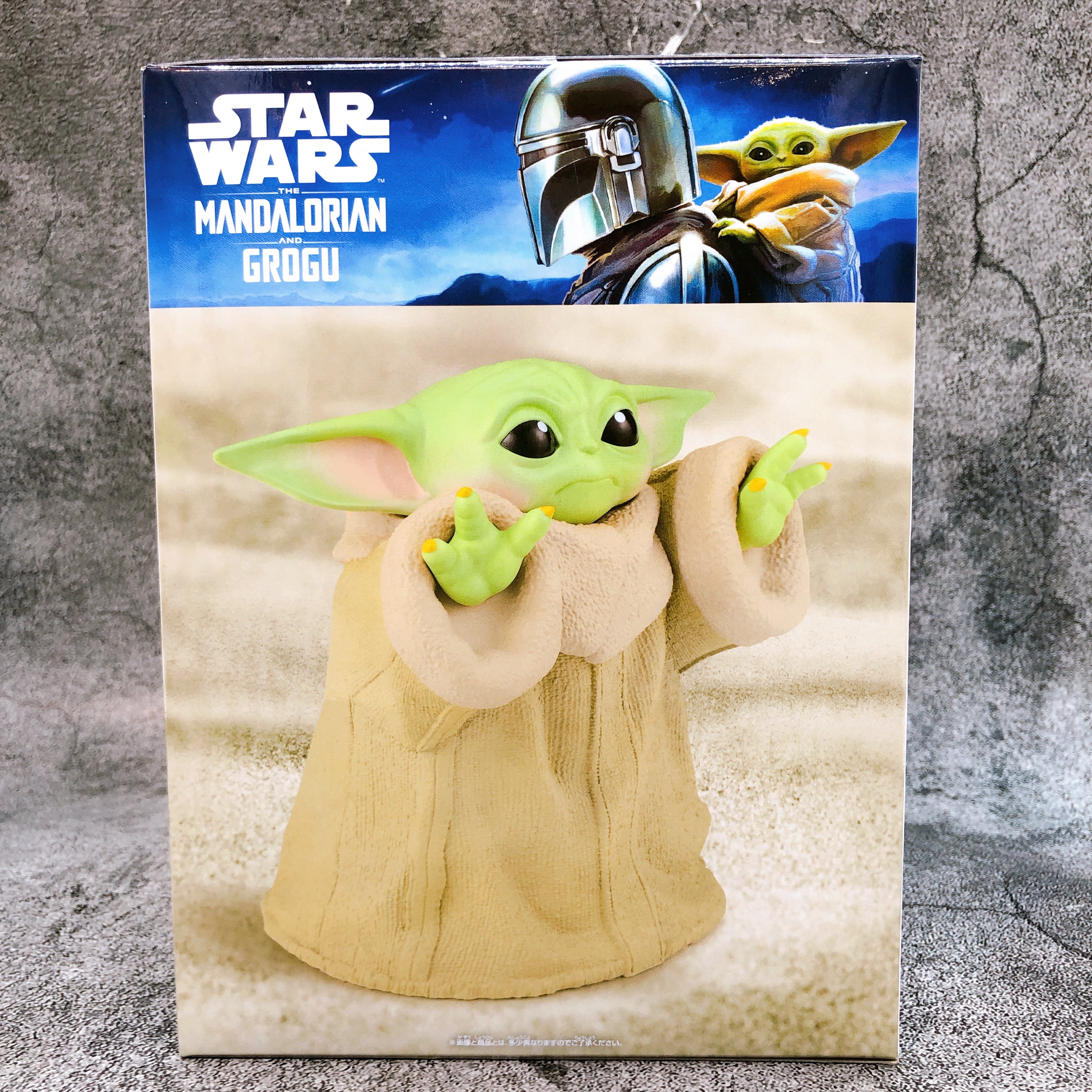 Star Wars: The Mandalorian and Grogu Grogu Figure BANPRESTO Japan AUTHENTIC 15+