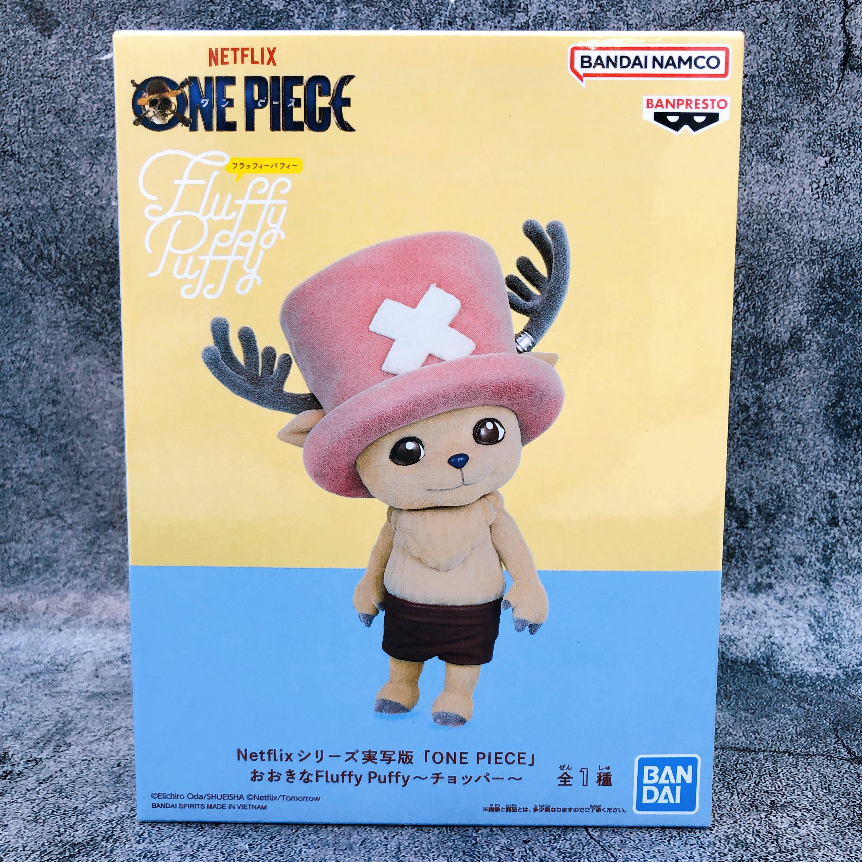 ONE PIECE (Netflix) Chopper Big Fluffy Puffy Figure BANPRESTO Japan AUTHENTIC
