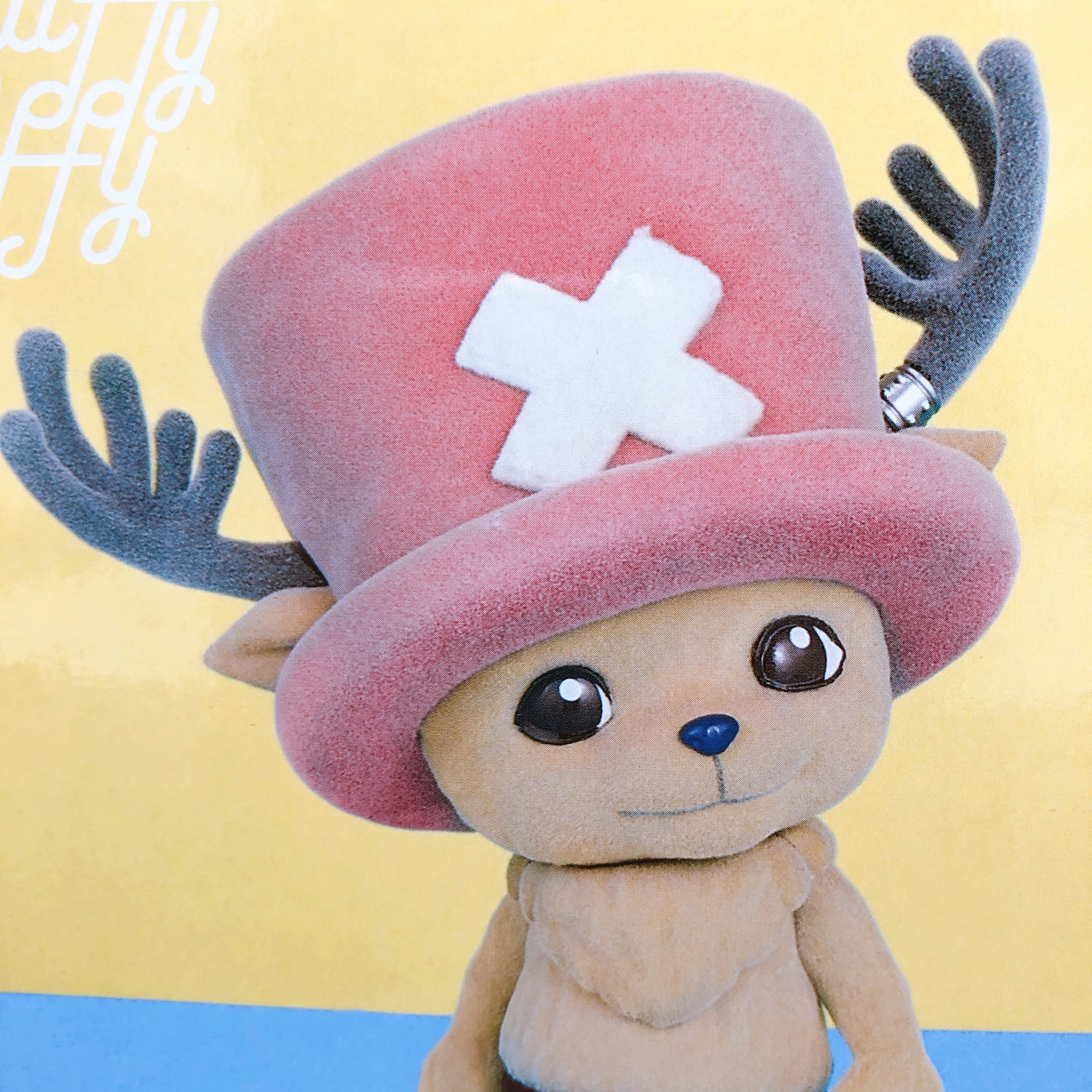 ONE PIECE (Netflix) Chopper Big Fluffy Puffy Figure BANPRESTO Japan AUTHENTIC