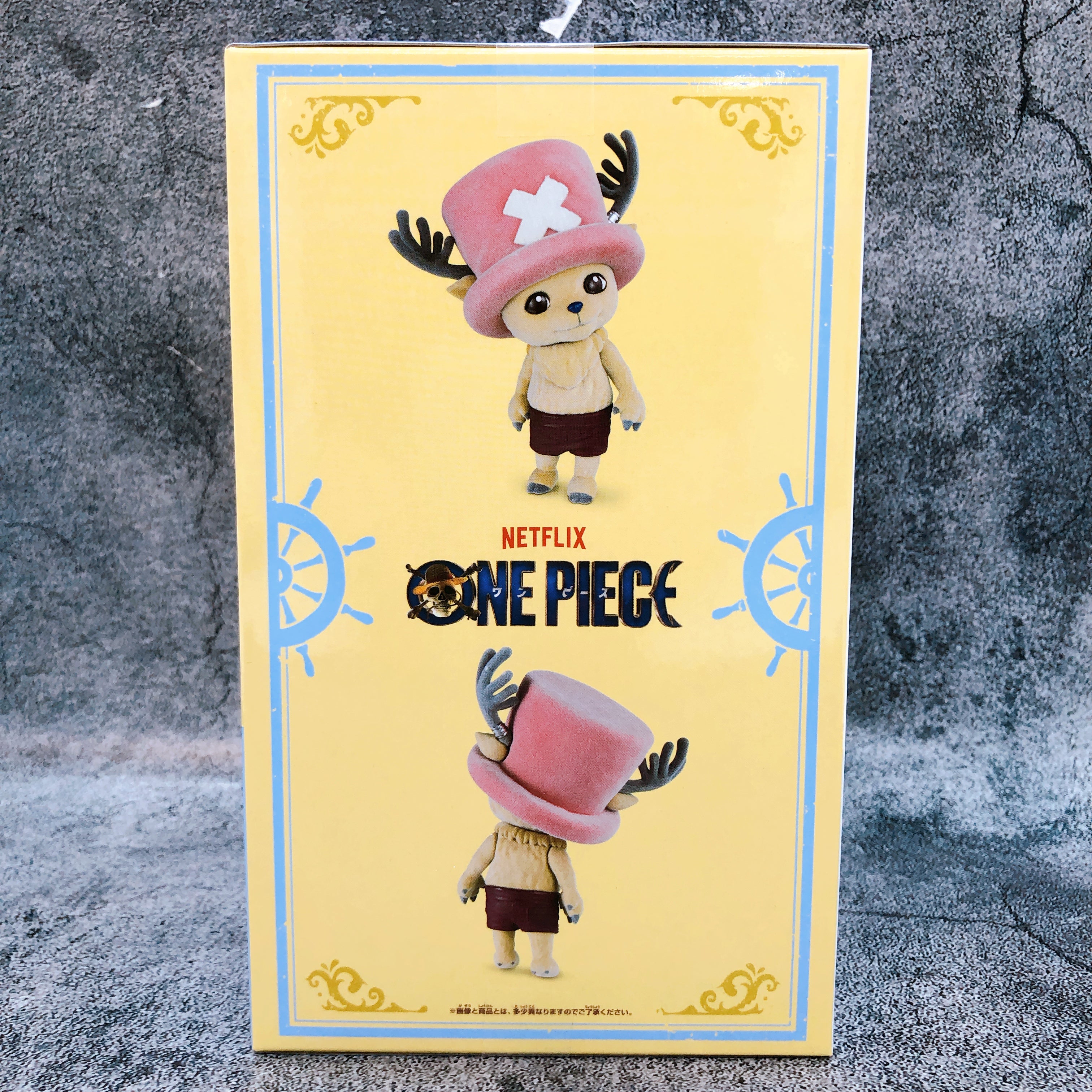 ONE PIECE (Netflix) Chopper Big Fluffy Puffy Figure BANPRESTO Japan AUTHENTIC
