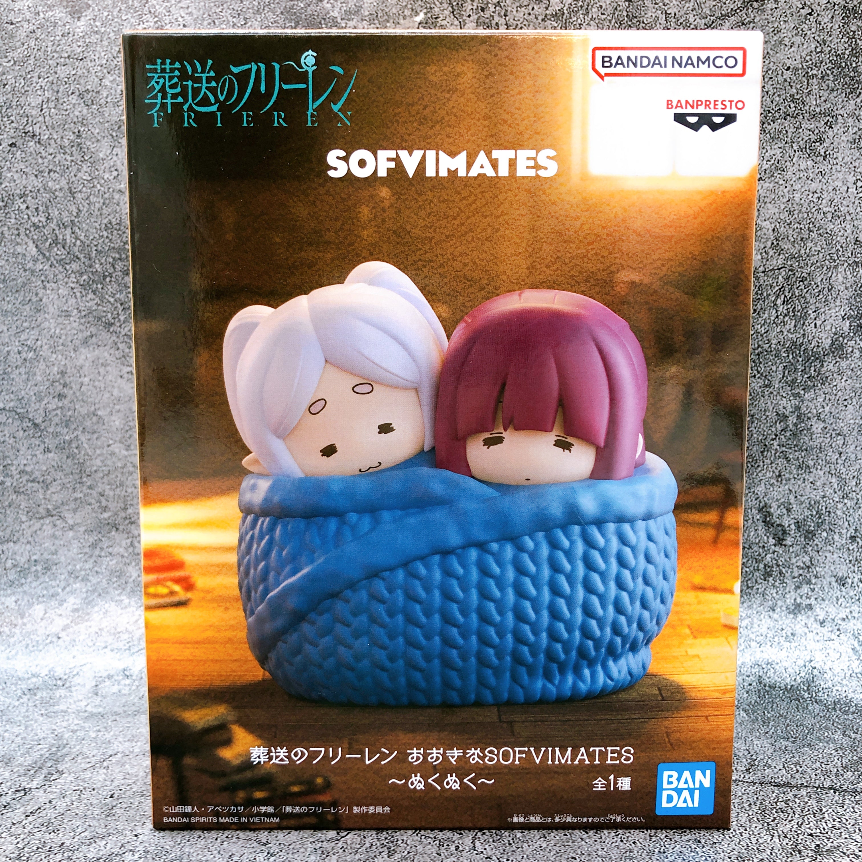 Frieren: Beyond Journey's End BIG SOFVIMATES Nuku Nuku Figure BANPRESTO Japan