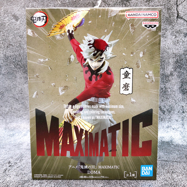 Demon Slayer Doma MAXIMATIC Figure BANPRESTO Japan AUTHENTIC FASTSHIP