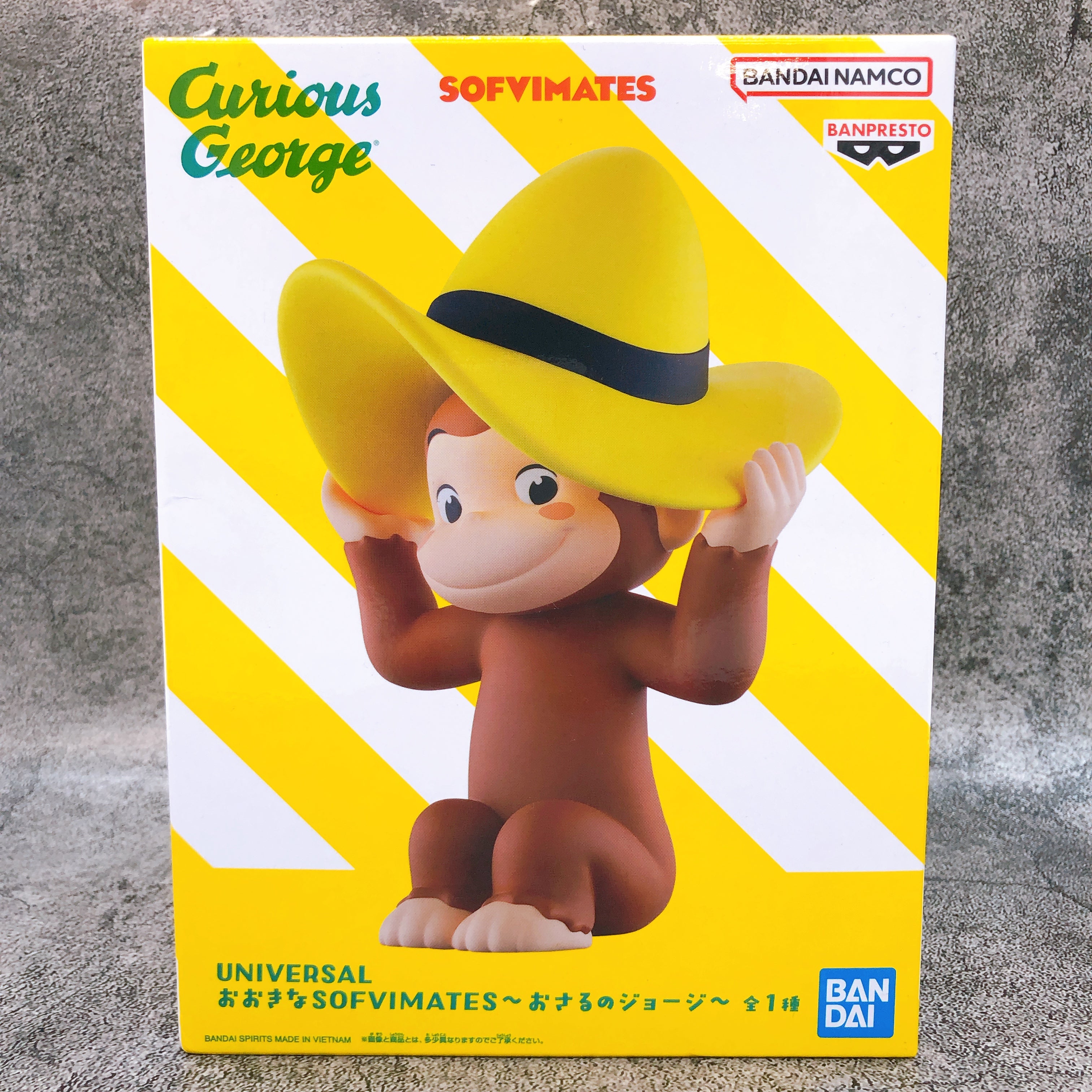 Curious George BIG SOFVIMATES Figure BANPRESTO Japan AUTHENTIC FASTSHIP Sealed