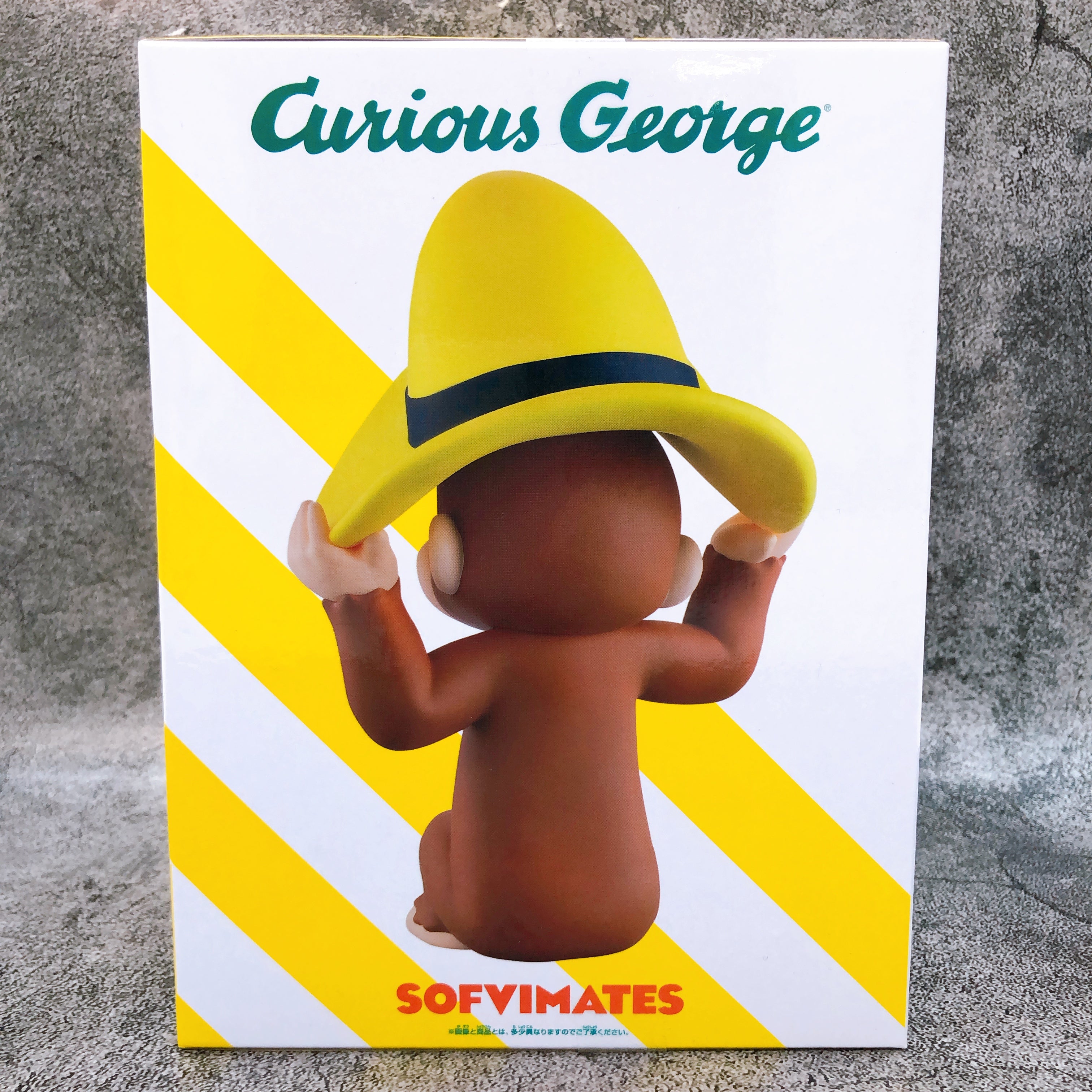 Curious George BIG SOFVIMATES Figure BANPRESTO Japan AUTHENTIC FASTSHIP Sealed