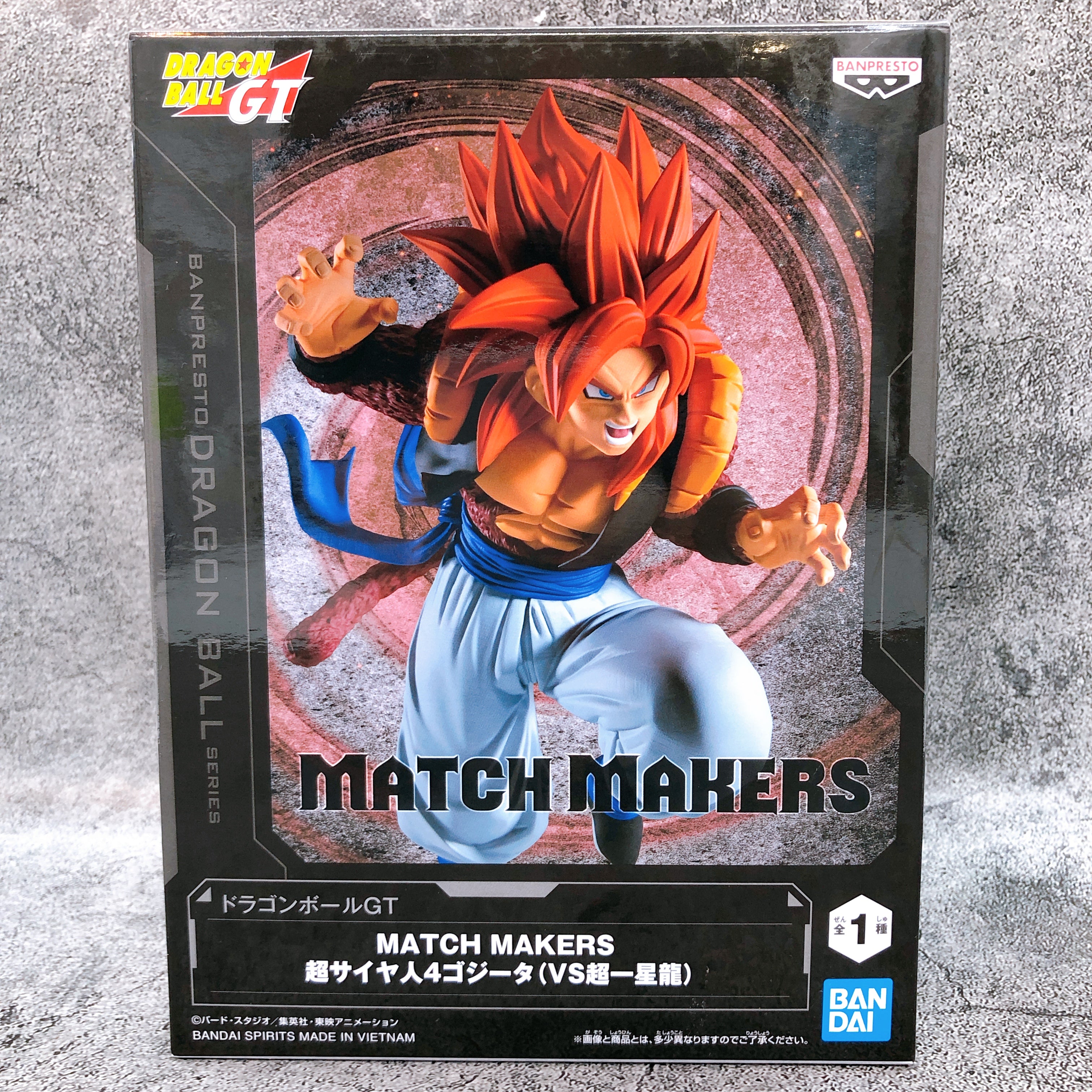 Dragon Ball GT Super Saiyan4 Gogeta (VS Omega Shenron) MATCH MAKERS Figure