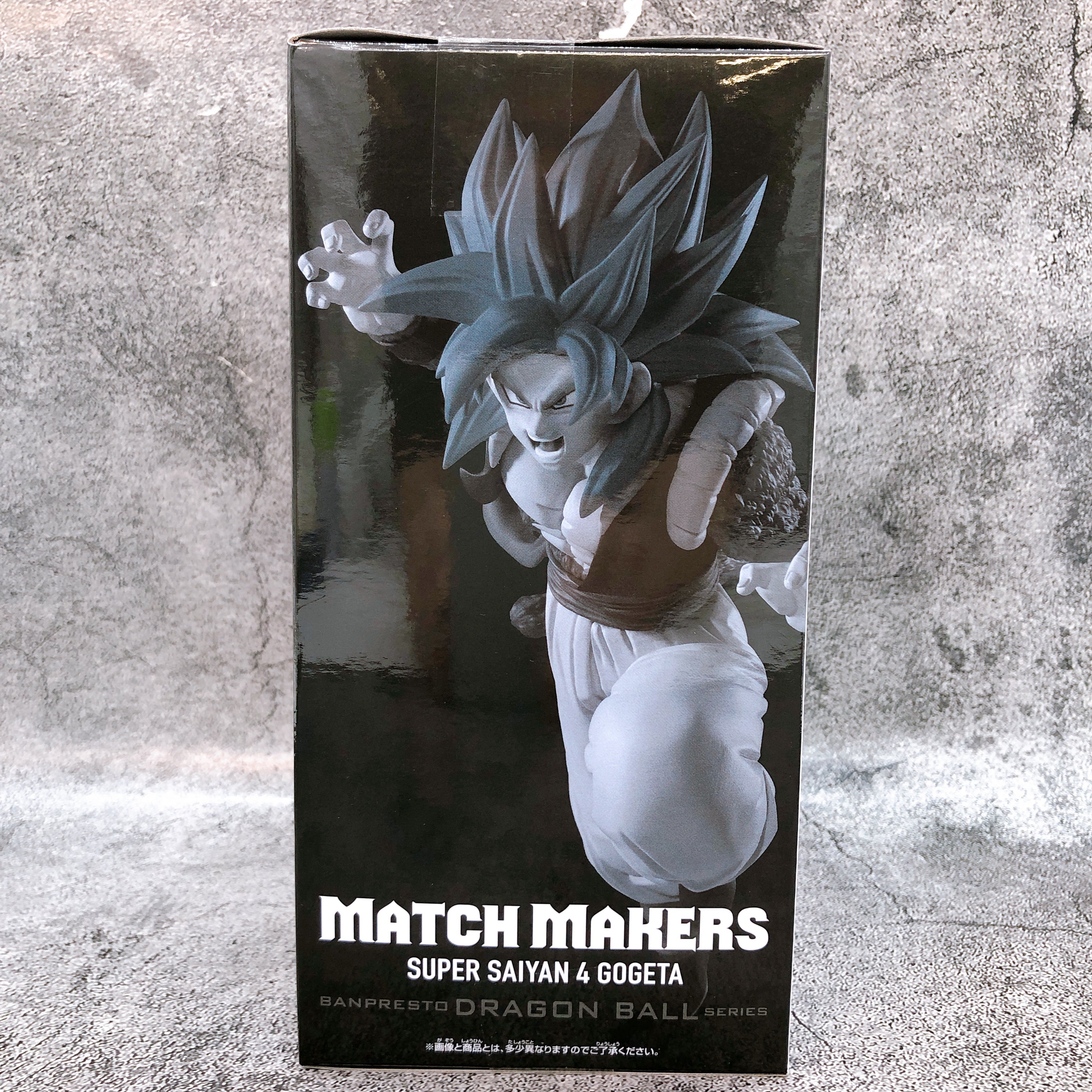 Dragon Ball GT Super Saiyan4 Gogeta (VS Omega Shenron) MATCH MAKERS Figure