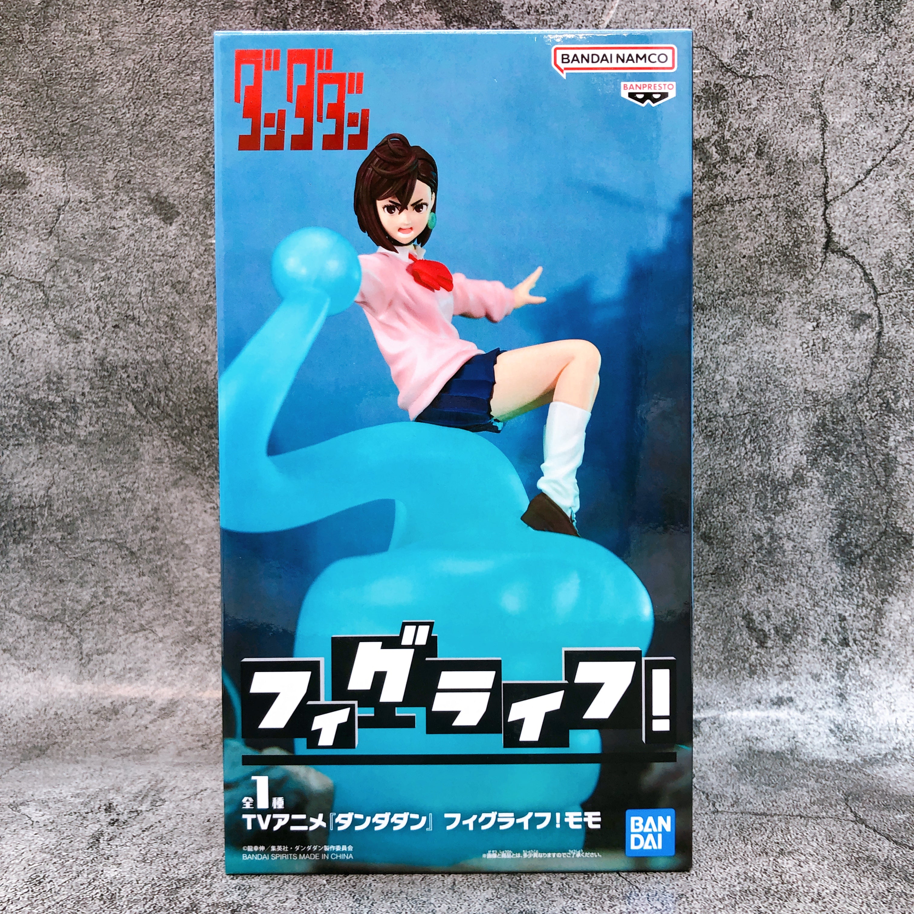 Dandadan Momo FigLife! BANPRESTO Japan AUTHENTIC FASTSHIP Sealed NEW 15+