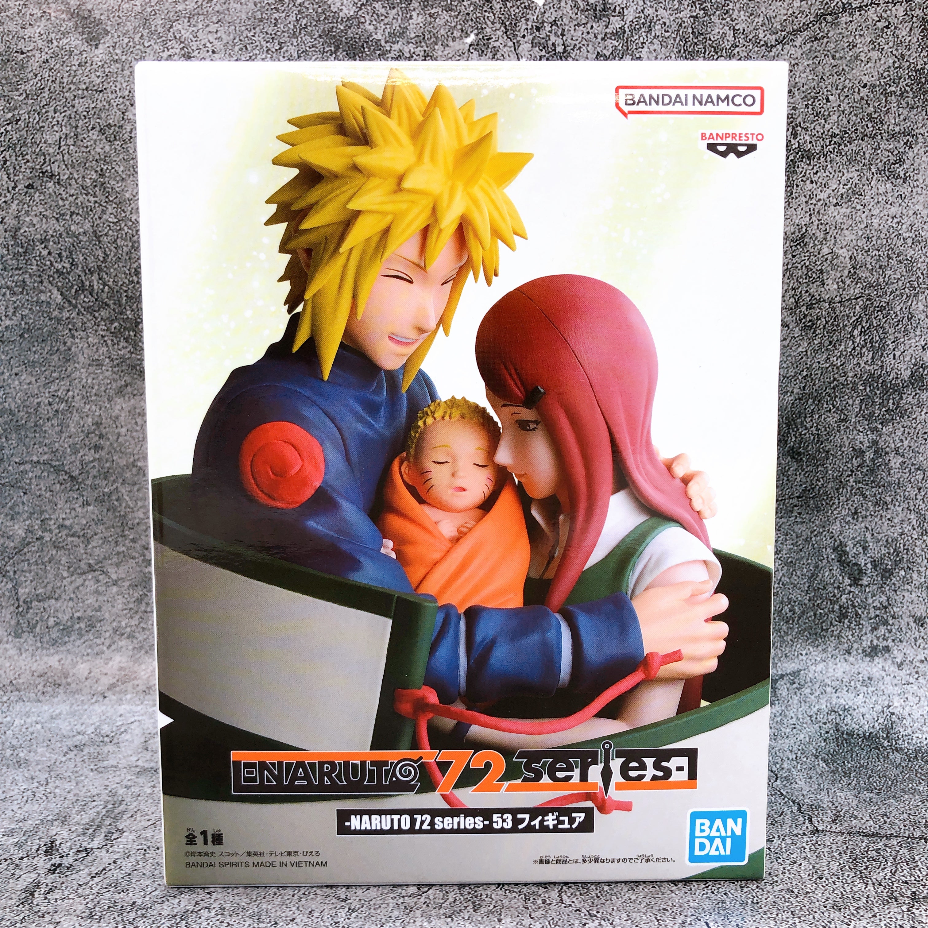 NARUTO 72 series 53 Figure BANPRESTO Japan AUTHENTIC FASTSHIP Sealed NEW