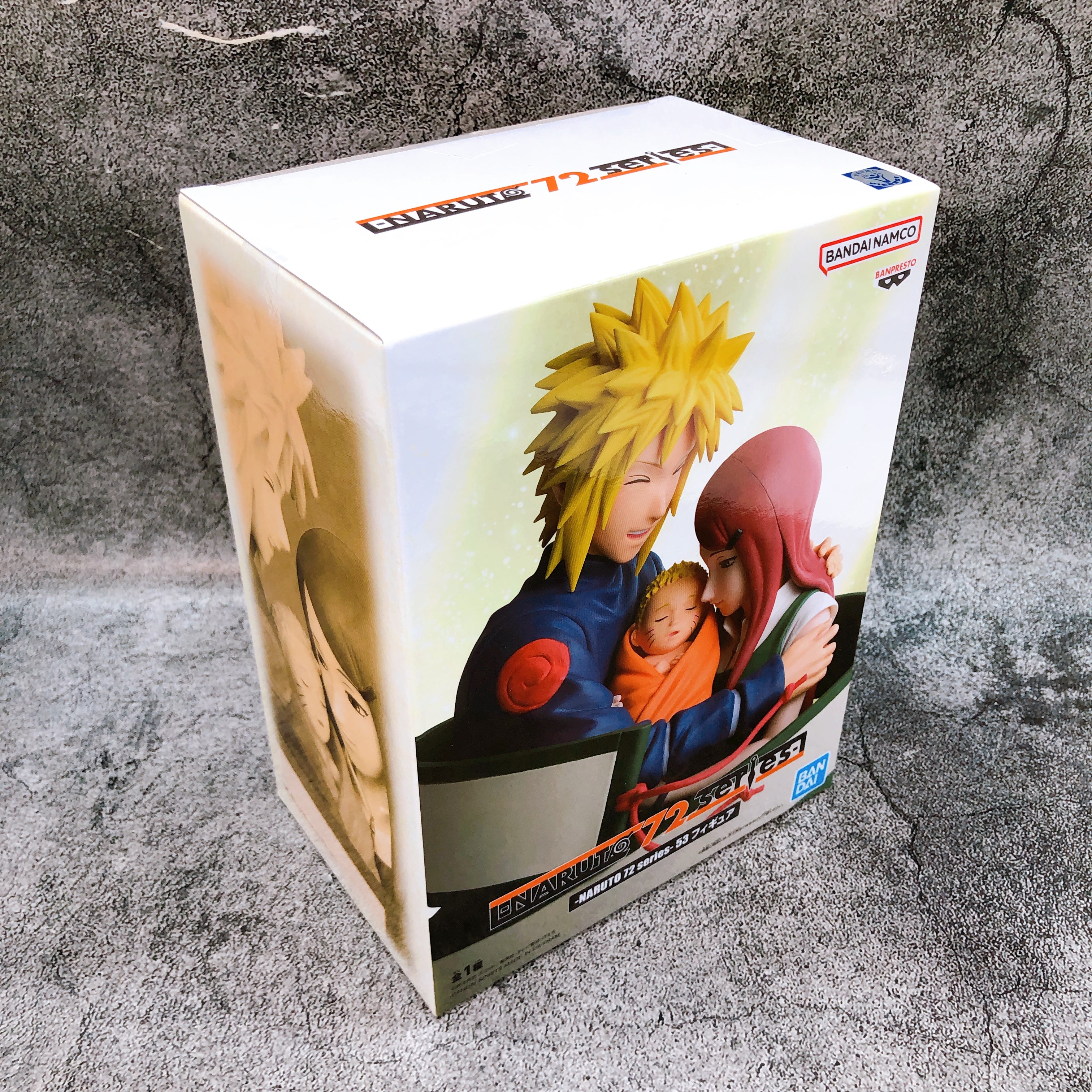 NARUTO 72 series 53 Figure BANPRESTO Japan AUTHENTIC FASTSHIP Sealed NEW