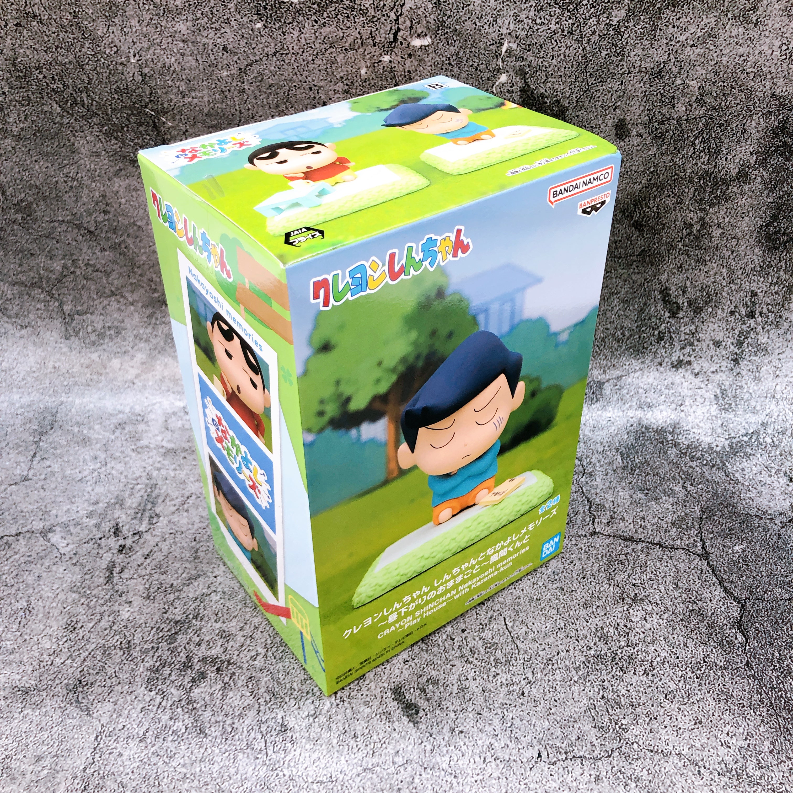 Crayon Shin-chan Kazama-Kun Nakayoshi Memories Play House Kazama-Kun Figure