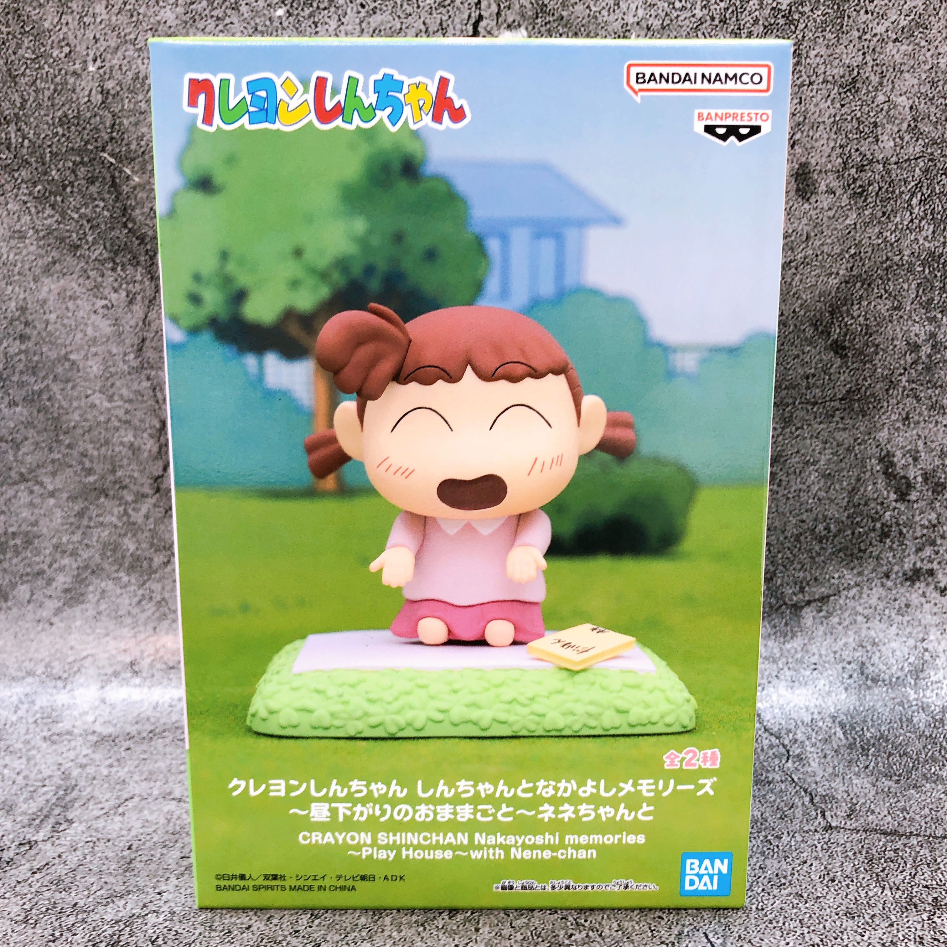 Crayon Shin-chan Nene-chan Nakayoshi Memories Play House Nene-chan Figure NEW