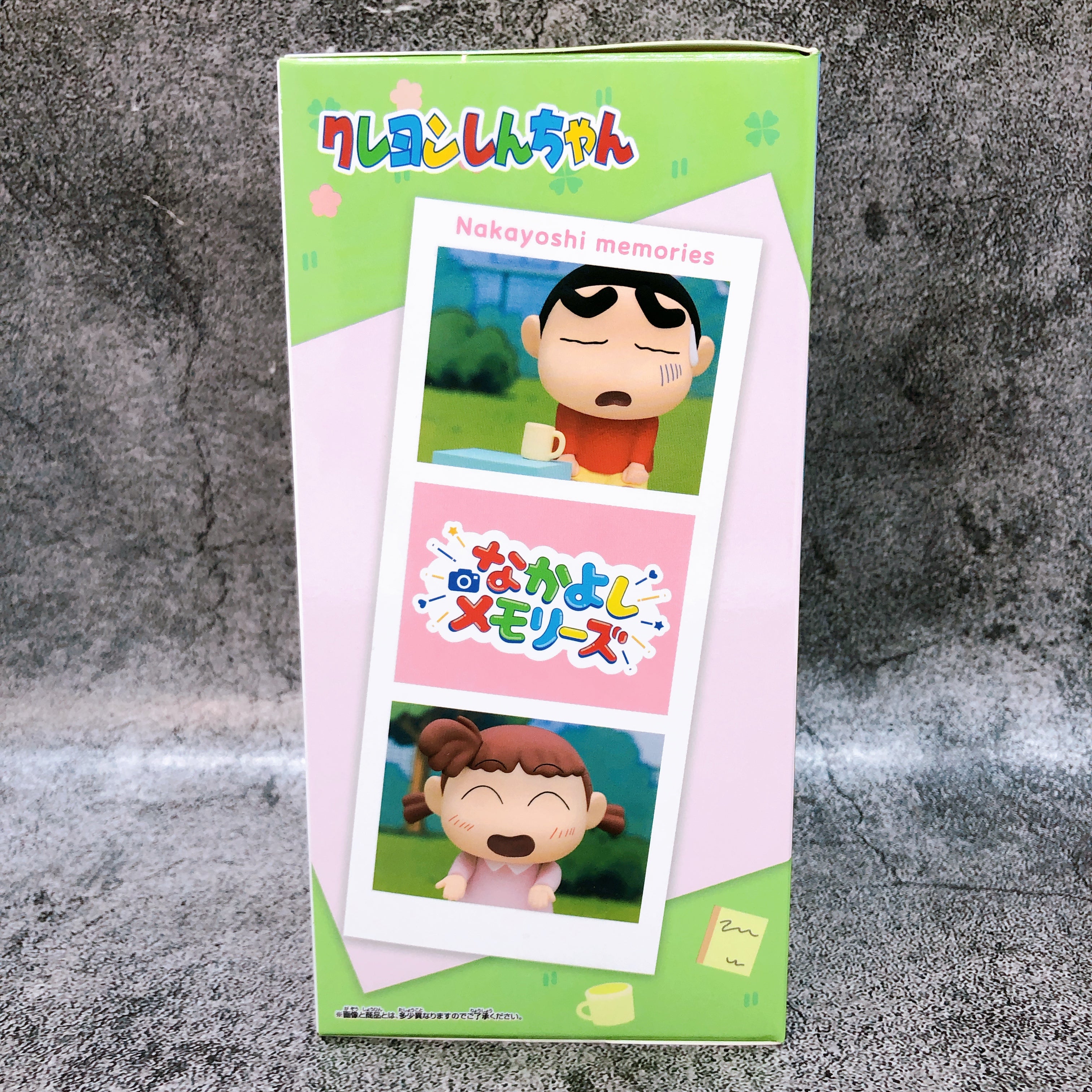 Crayon Shin-chan Nene-chan Nakayoshi Memories Play House Nene-chan Figure NEW
