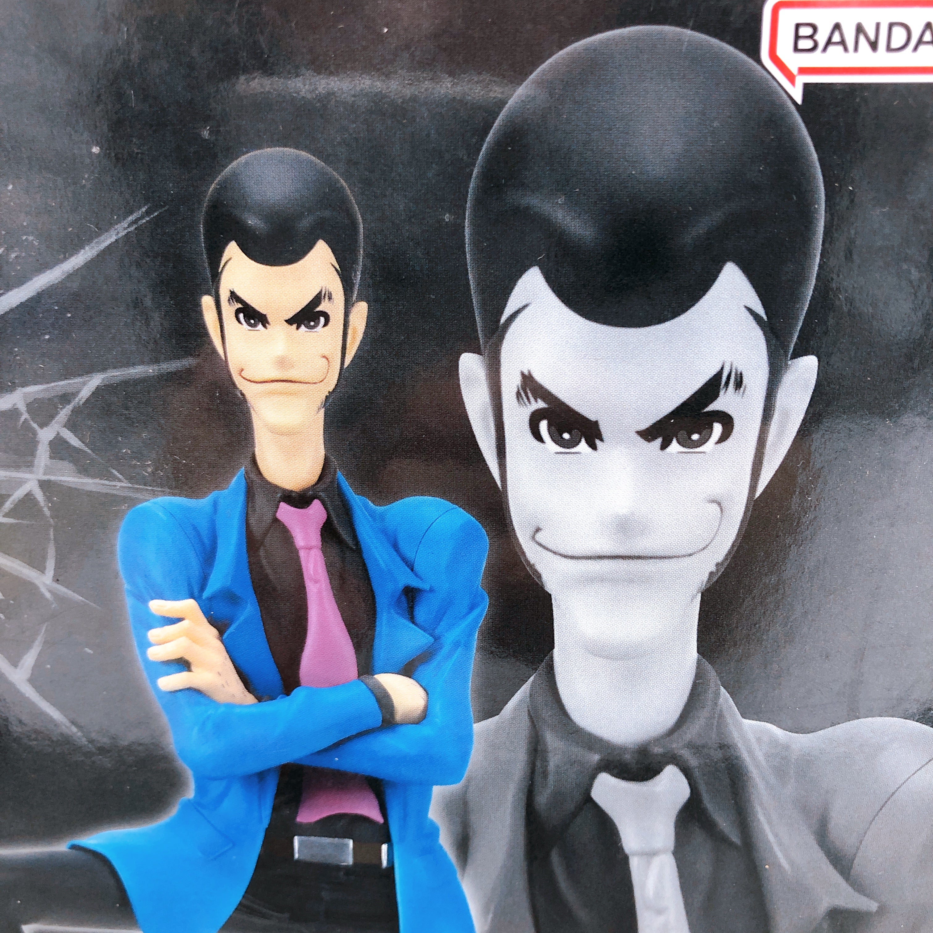 LUPIN THE ⅢRD Lupin Figure BANPRESTOJapan AUTHENTIC FASTSHIP