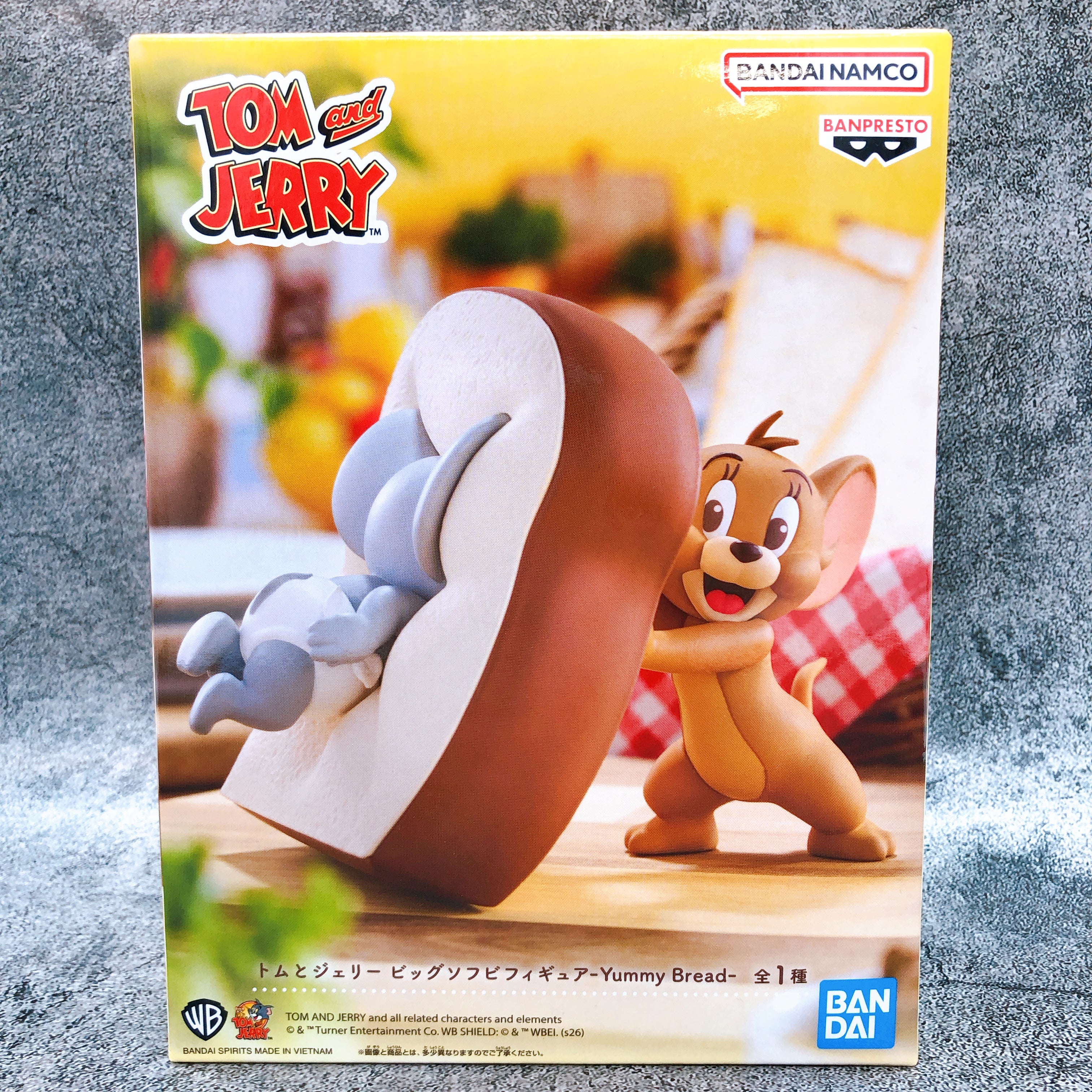 Tom and Jerry Big Soft Vinyl Figure Yummy Bread BANPRESTO Japan AUTHENTIC NEW