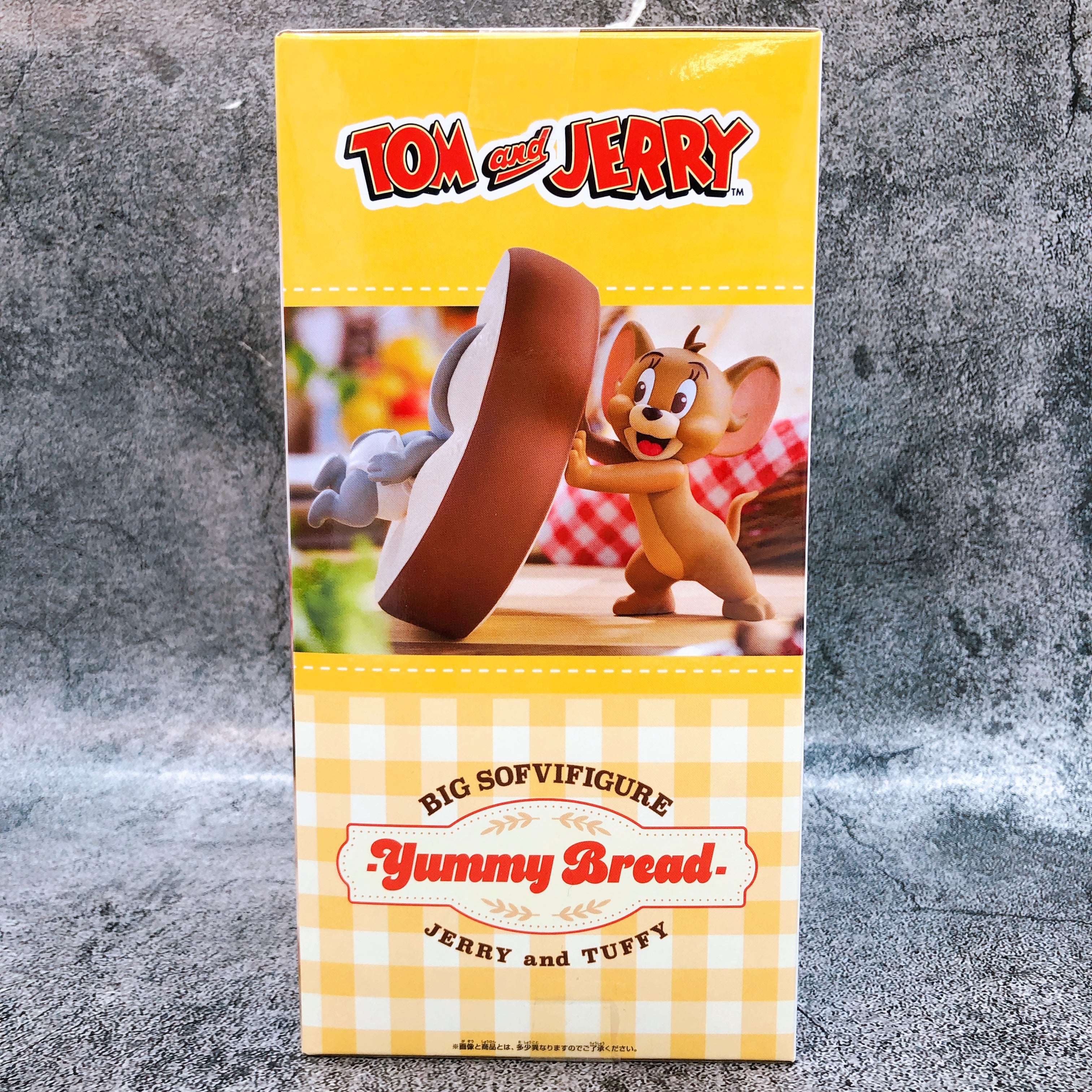 Tom and Jerry Big Soft Vinyl Figure Yummy Bread BANPRESTO Japan AUTHEN