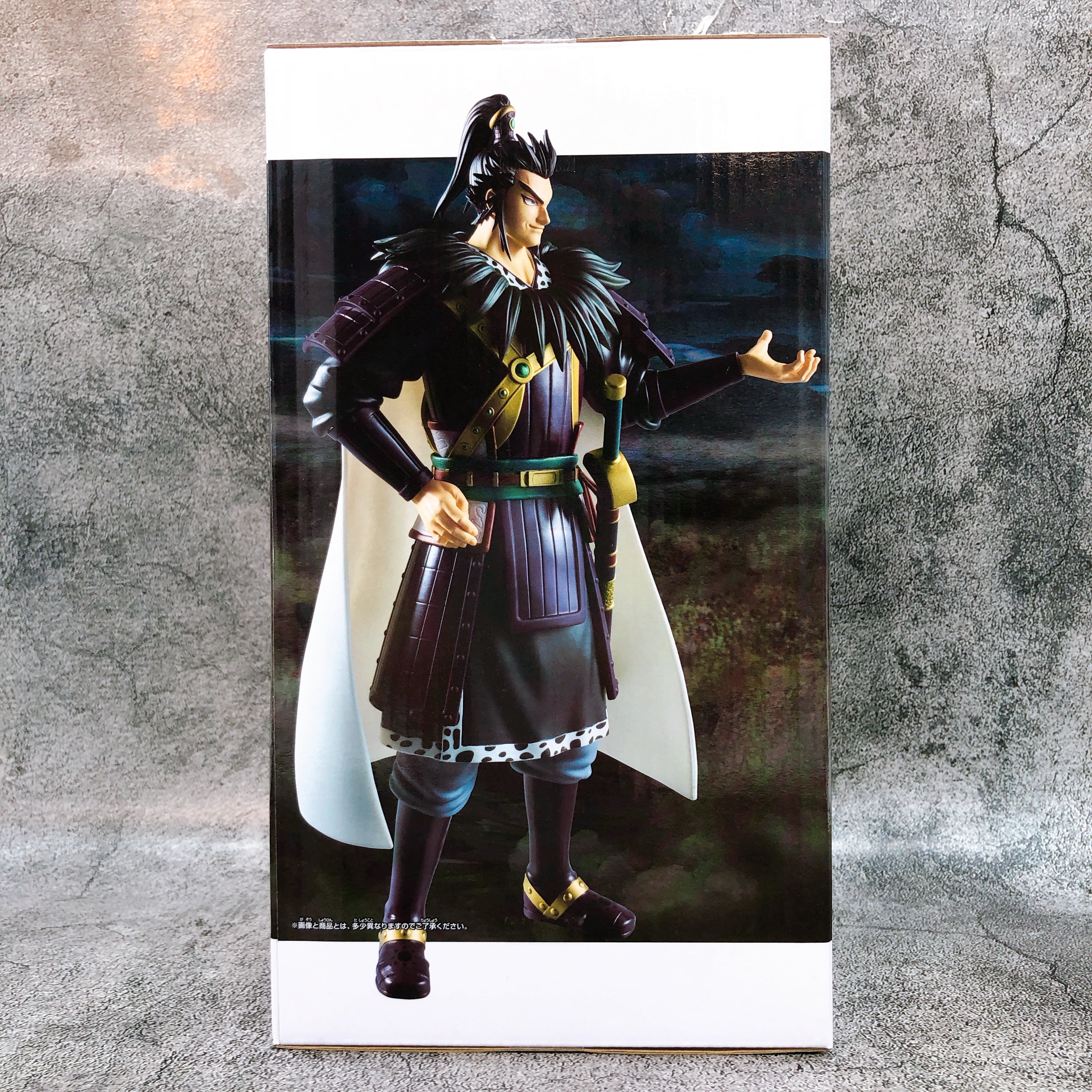 Kingdom Kan Ki Grandista Figure BANPRESTO Japan AUTHENTIC FASTSHIP Sealed NEW
