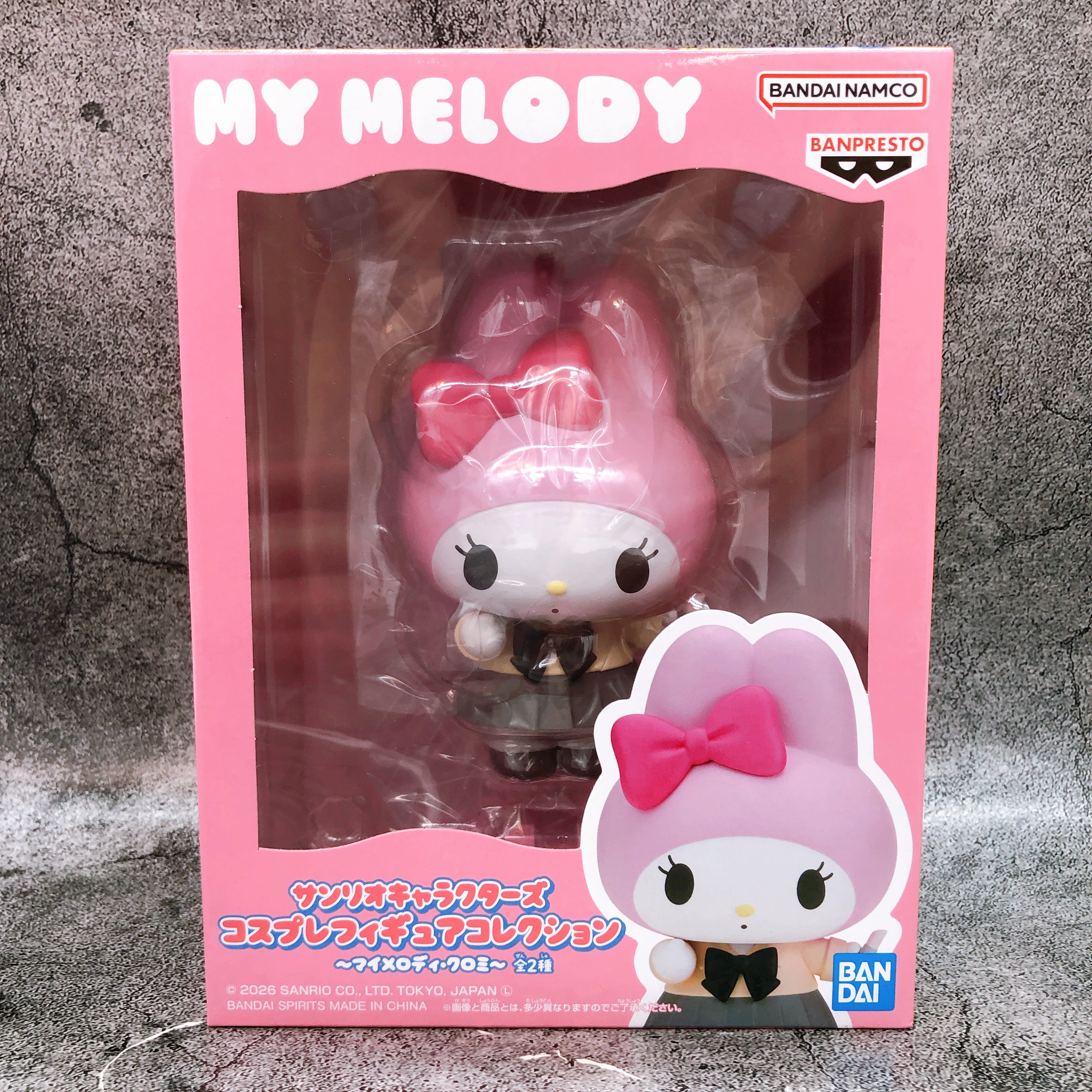 Sanrio Characters My Melody Cosplay Figure Collection BANPRESTO Japan AUTHENTIC