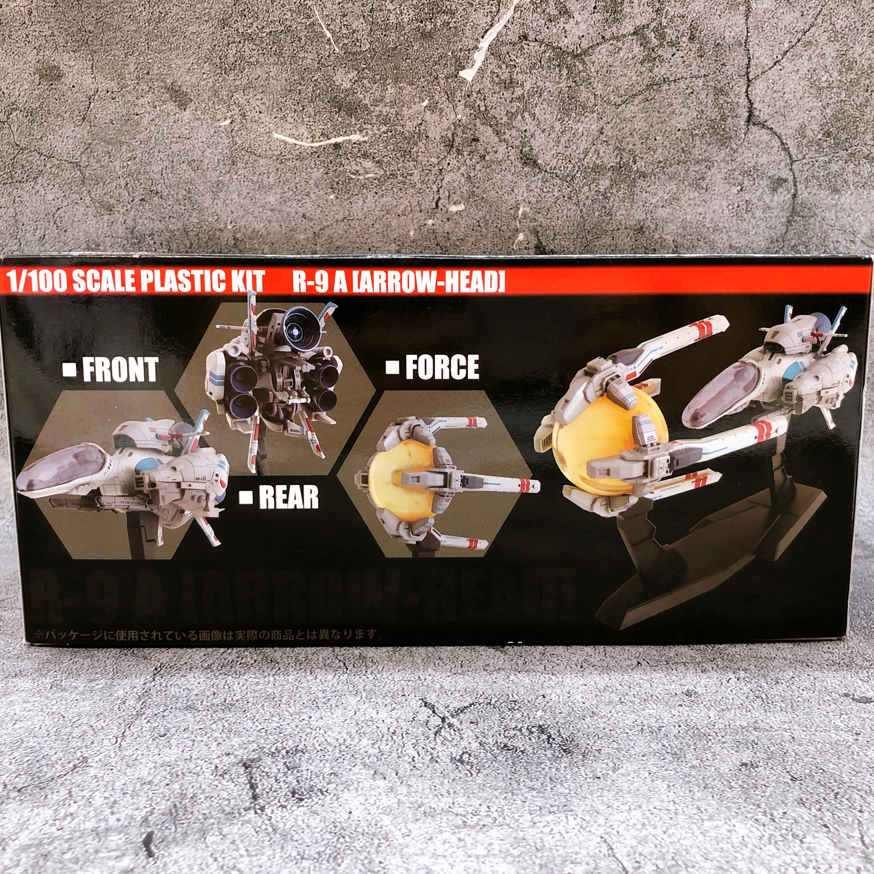 PLUM R-9A ARROW-HEAD R-TYPE FINAL 1/100 Scale Plastic Model Kit Japan FASTSHIP