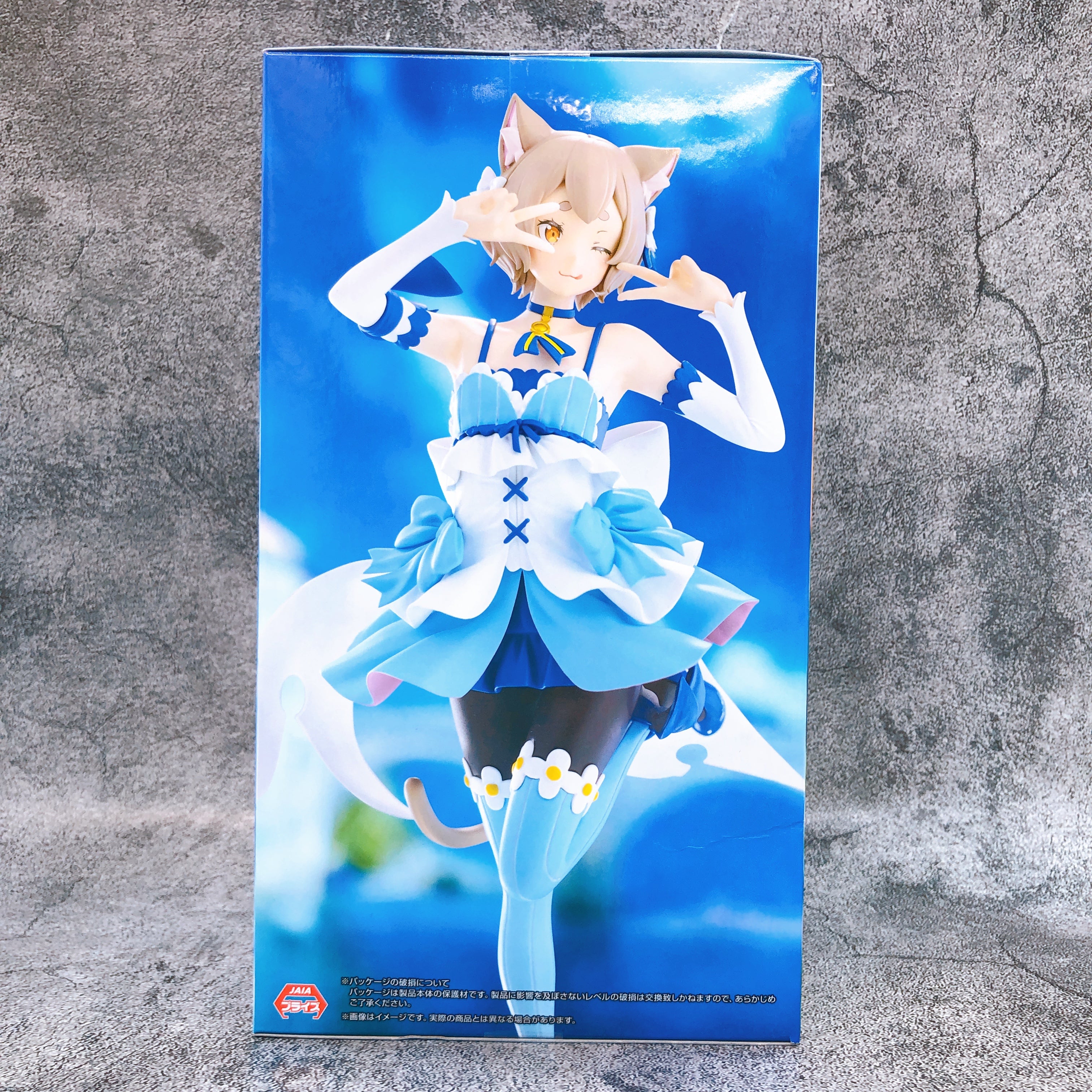 Re:Zero Ferris Royal Selection Candidates & Knights Figure Crusch Camp FuRyu
