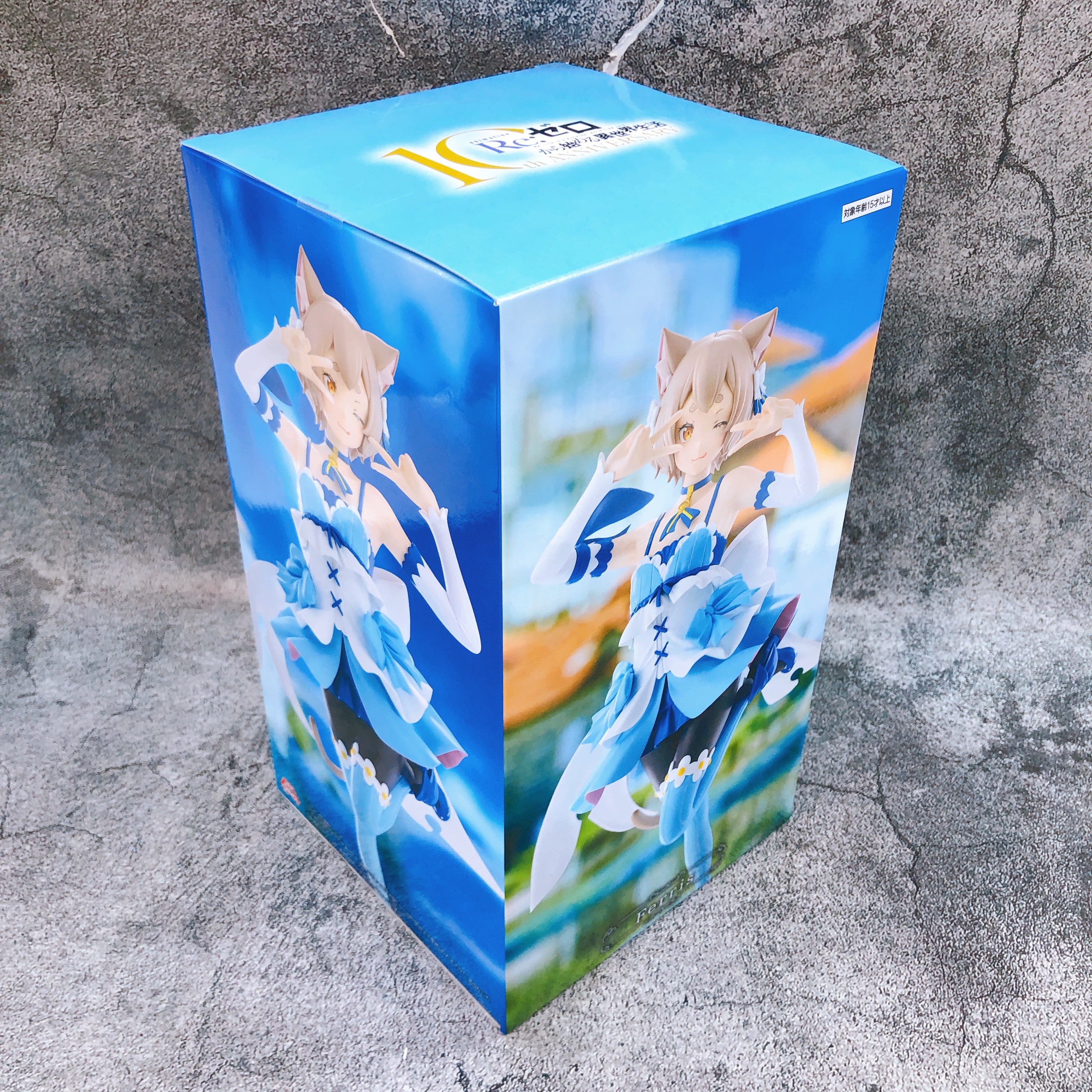 Re:Zero Ferris Royal Selection Candidates & Knights Figure Crusch Camp FuRyu
