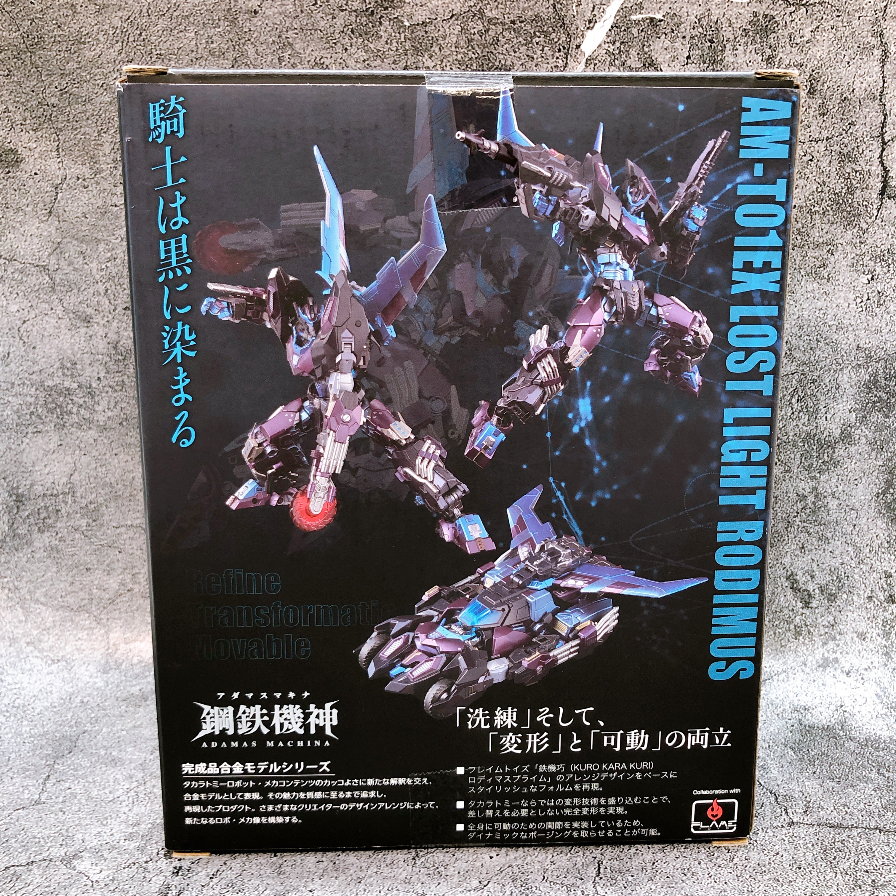 Transformers AMT-01EX Lost Light Rodimus Adamas Machina Takara Tomy Japan Sealed
