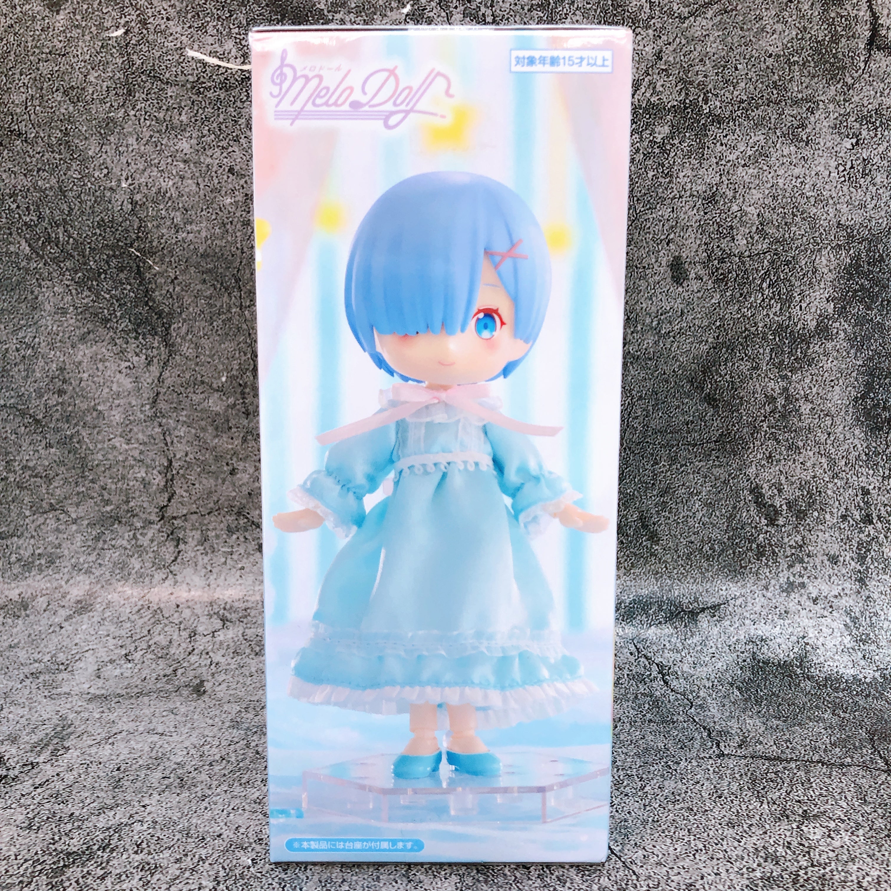 Re:Zero Rem Nightdress MeloDoll Figure FuRyu japan AUTHENTIC FASTSHIP Sealed NEW