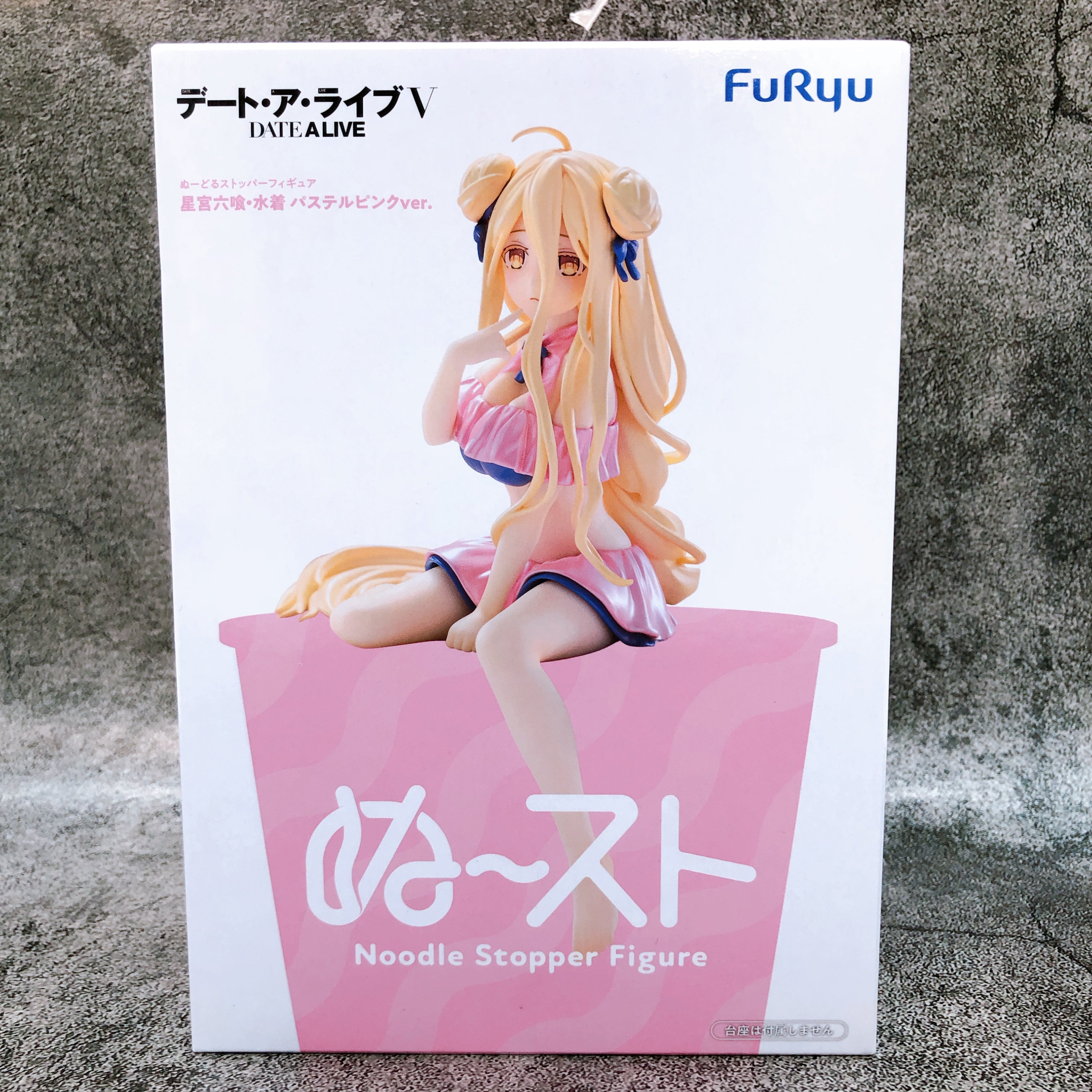 Date A Live V Mukuro Hoshimiya Swimsuit Pastel Pink ver. Noodle Stopper Figure