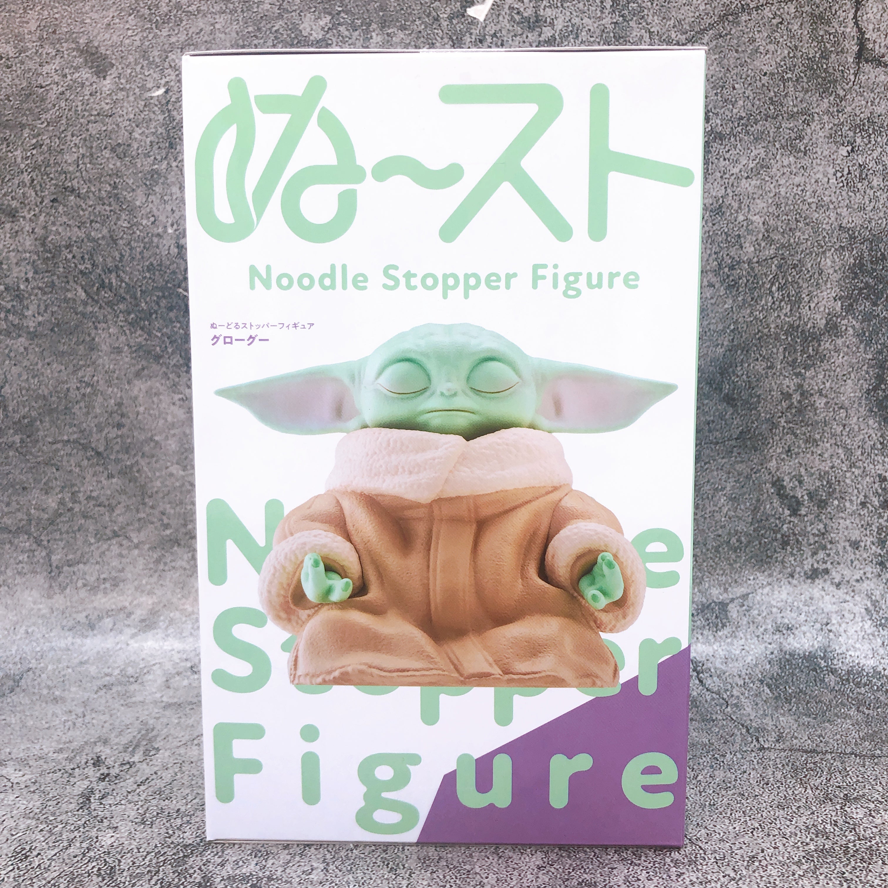 STAR WARS The Mandalorian & Grogu Grogu Noodle Stopper Figure FuRyu Japan NEW