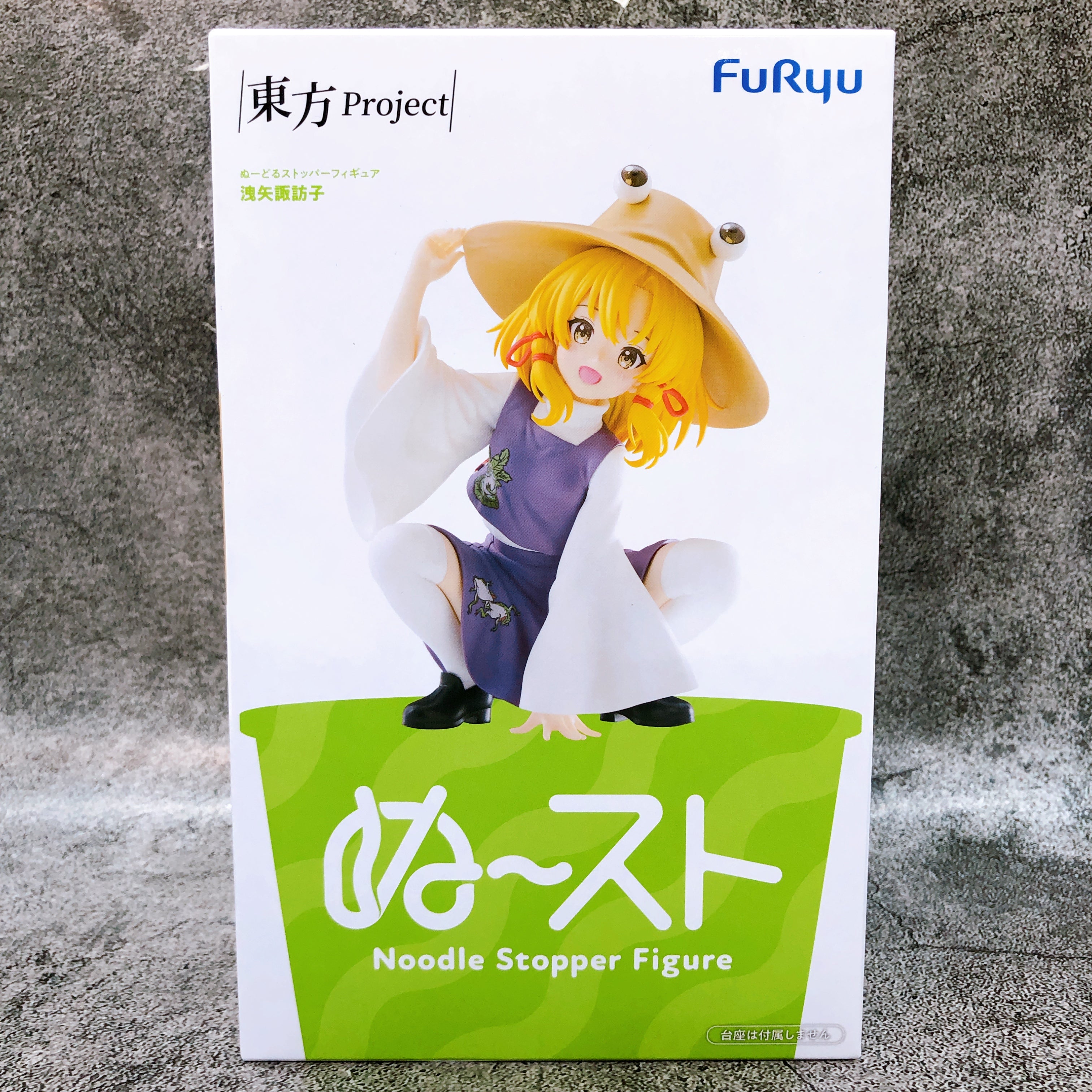 Touhou Project Suwako Moriya Noodle Stopper Figure FuRyu Japan AUTHENTIC NEW