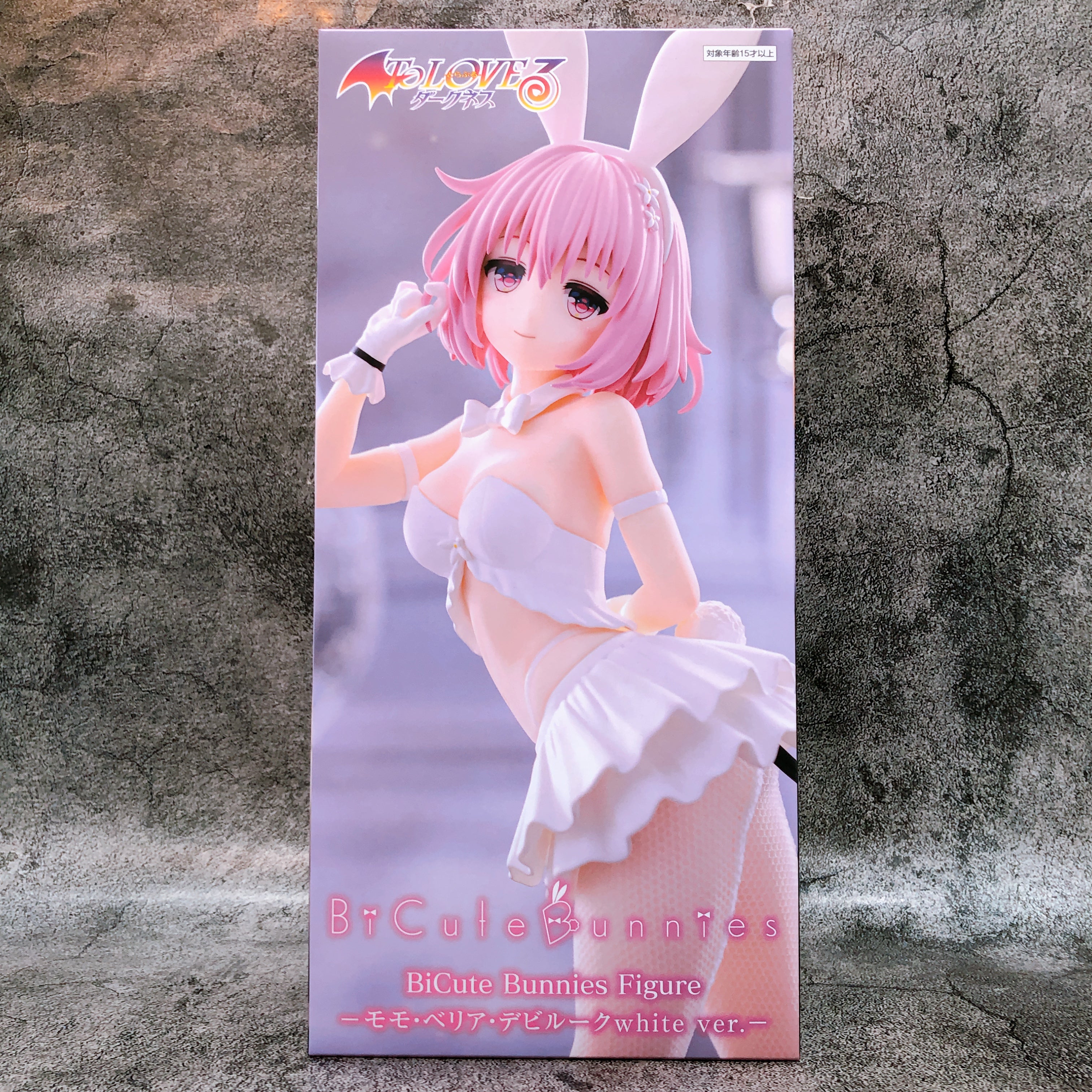 To Love Ru Darkness Momo Belia Deviluke white ver. BiCute Bunnies Figure FuRyu