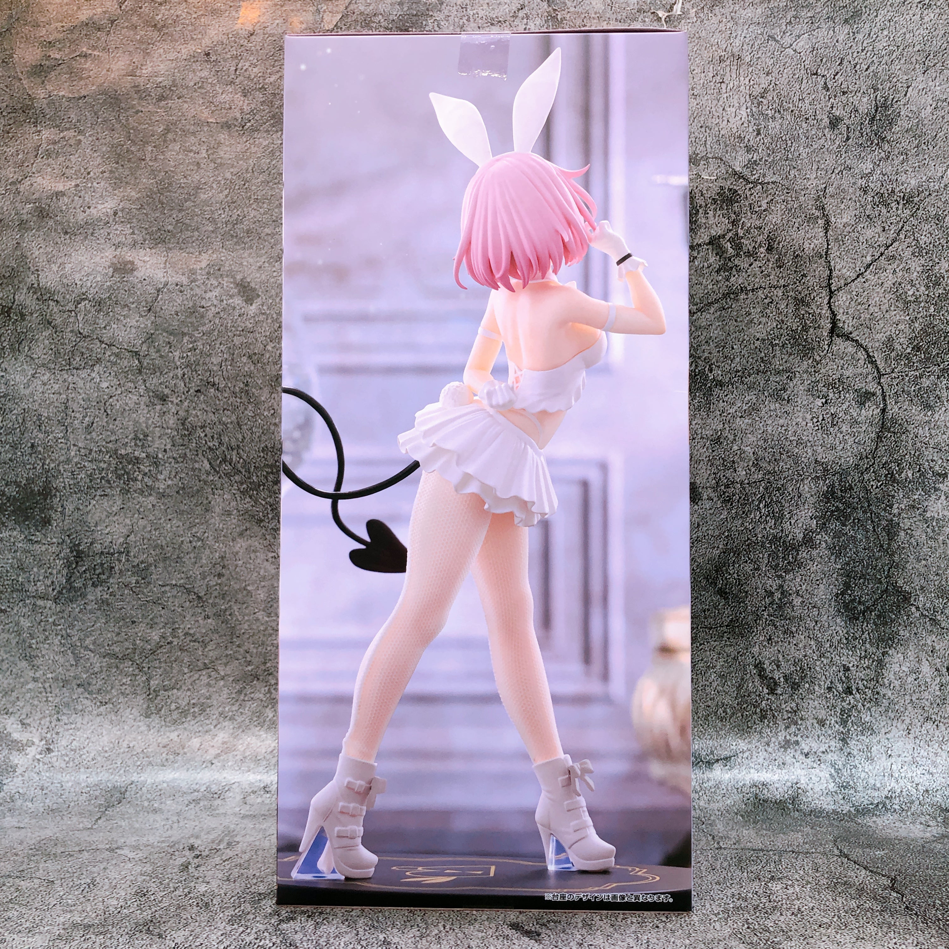 To Love Ru Darkness Momo Belia Deviluke white ver. BiCute Bunnies Figure FuRyu