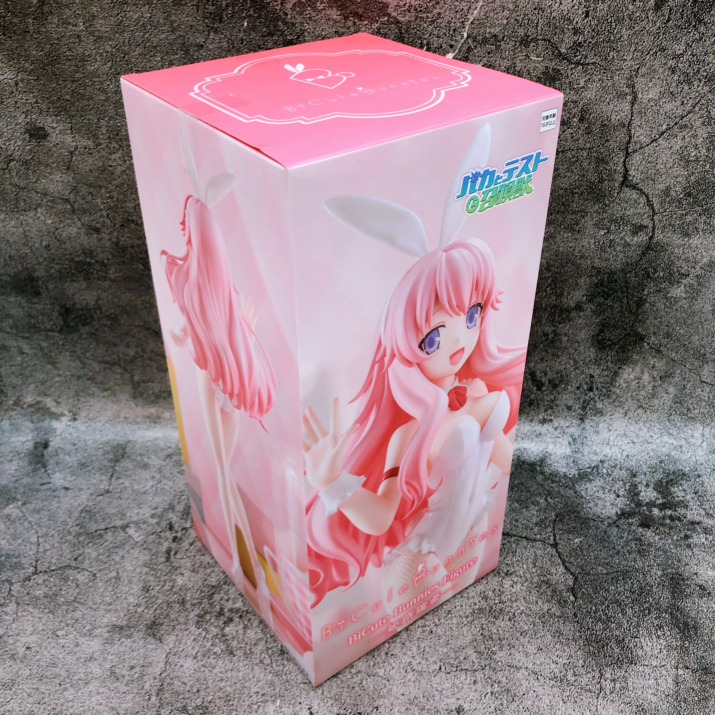 Baka and Test: Summon the Beasts Mizuki Himeji BiCute Bunnies Figure FuRyu Japan