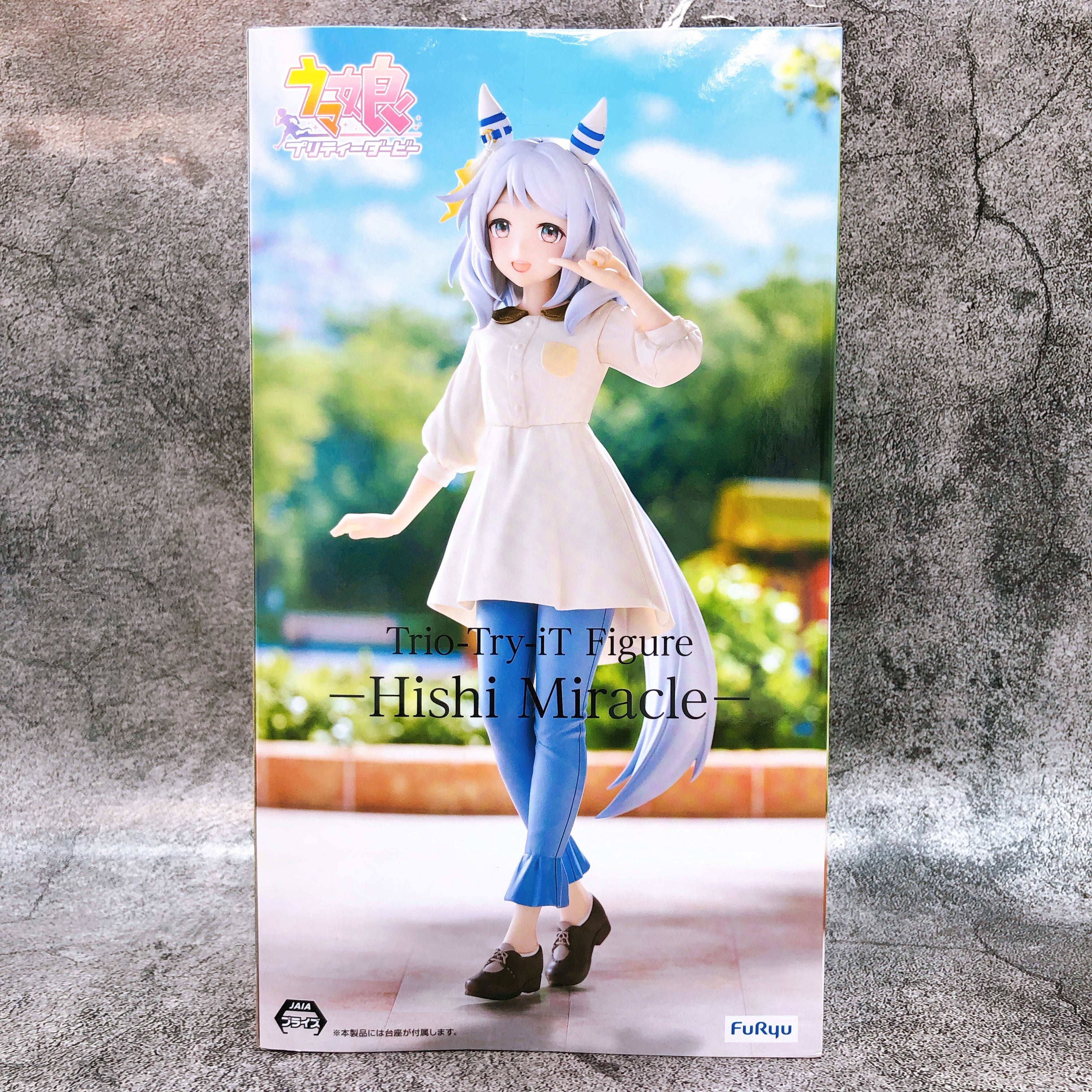 Uma Musume Pretty Derby Hishi Miracle Trio-Try-iT Figure FuRyu Japan AUTHENTIC