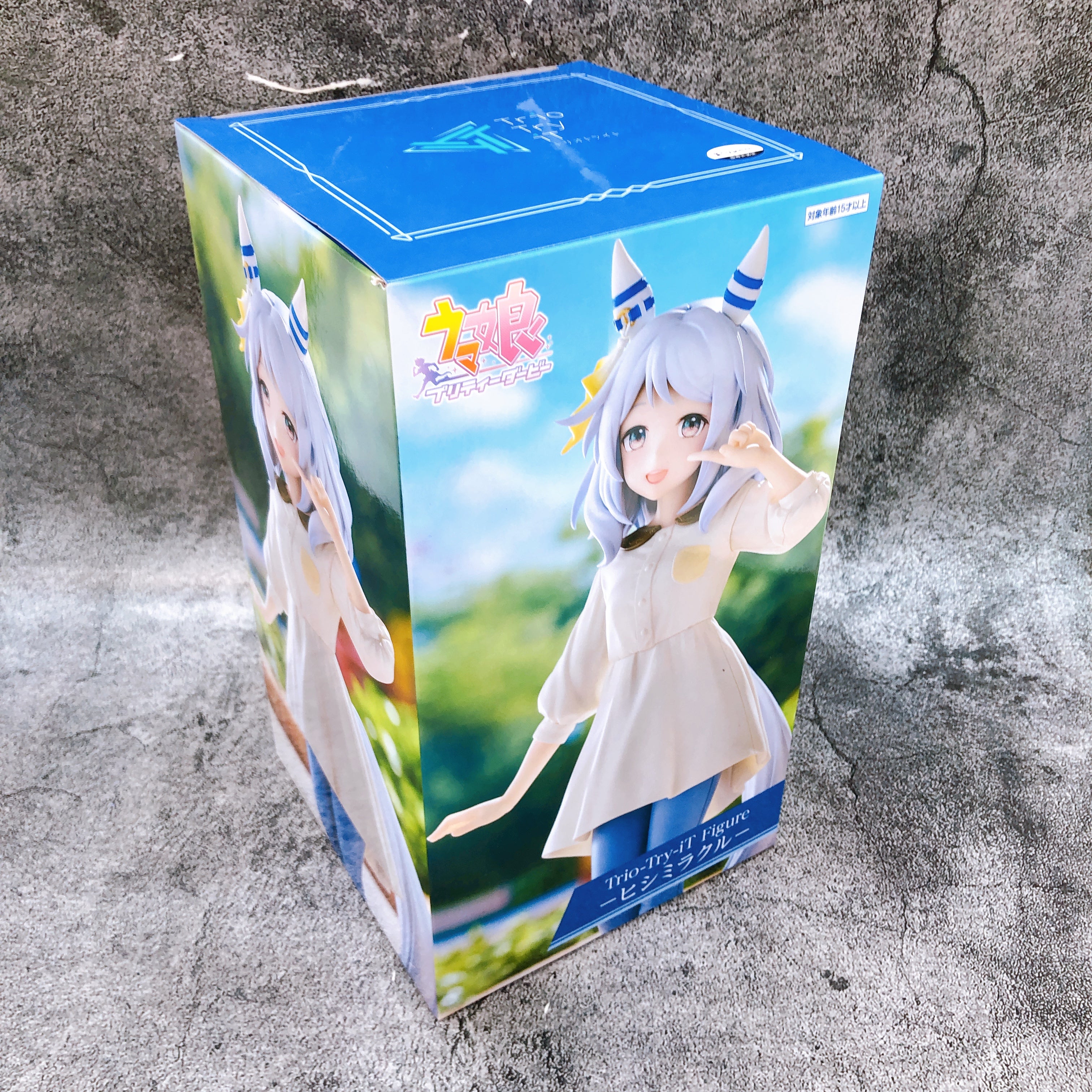 Uma Musume Pretty Derby Hishi Miracle Trio-Try-iT Figure FuRyu Japan AUTHENTIC
